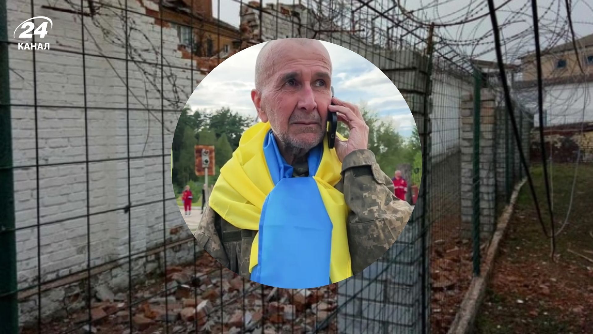 Володимир Миколенко після полону Володимир Миколенко після полону