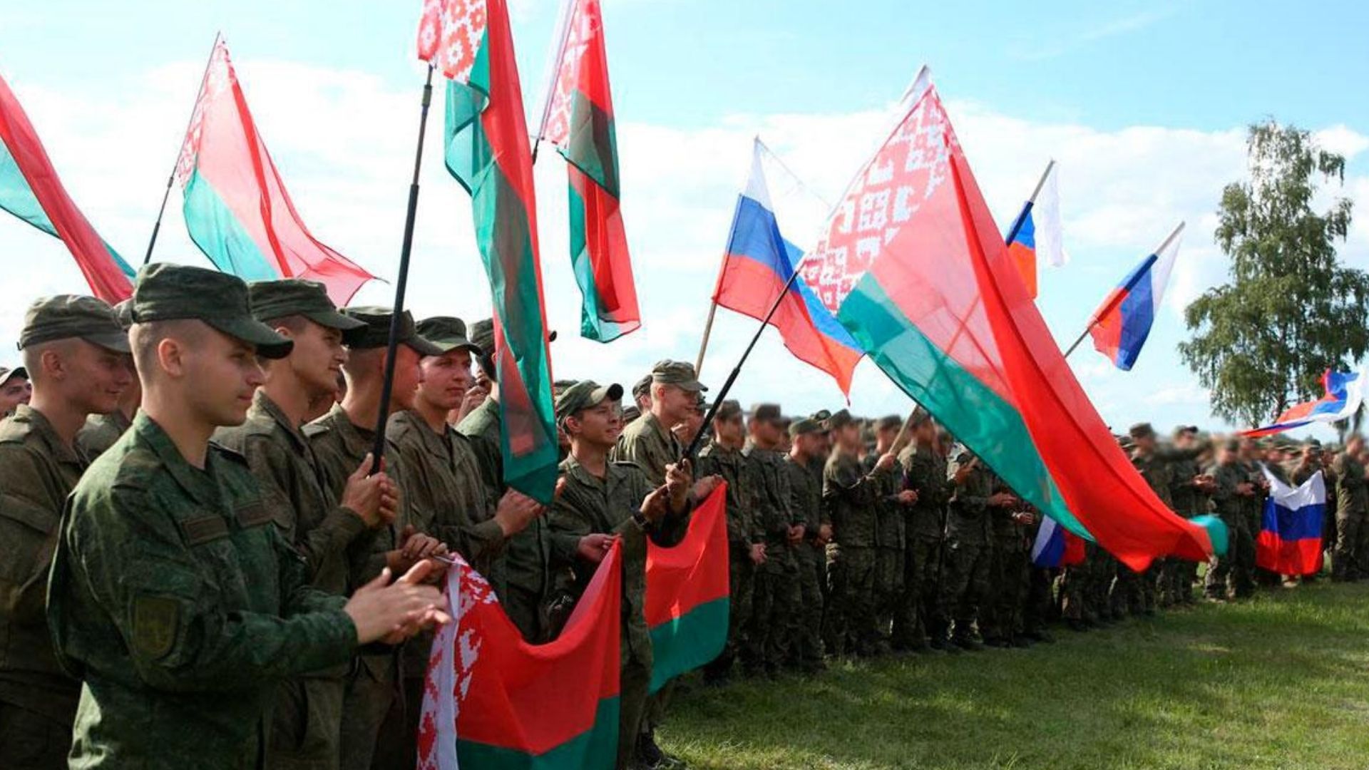 Російсько-білоруські навчання Захід-2025 Російсько-білоруські навчання Захід-2025