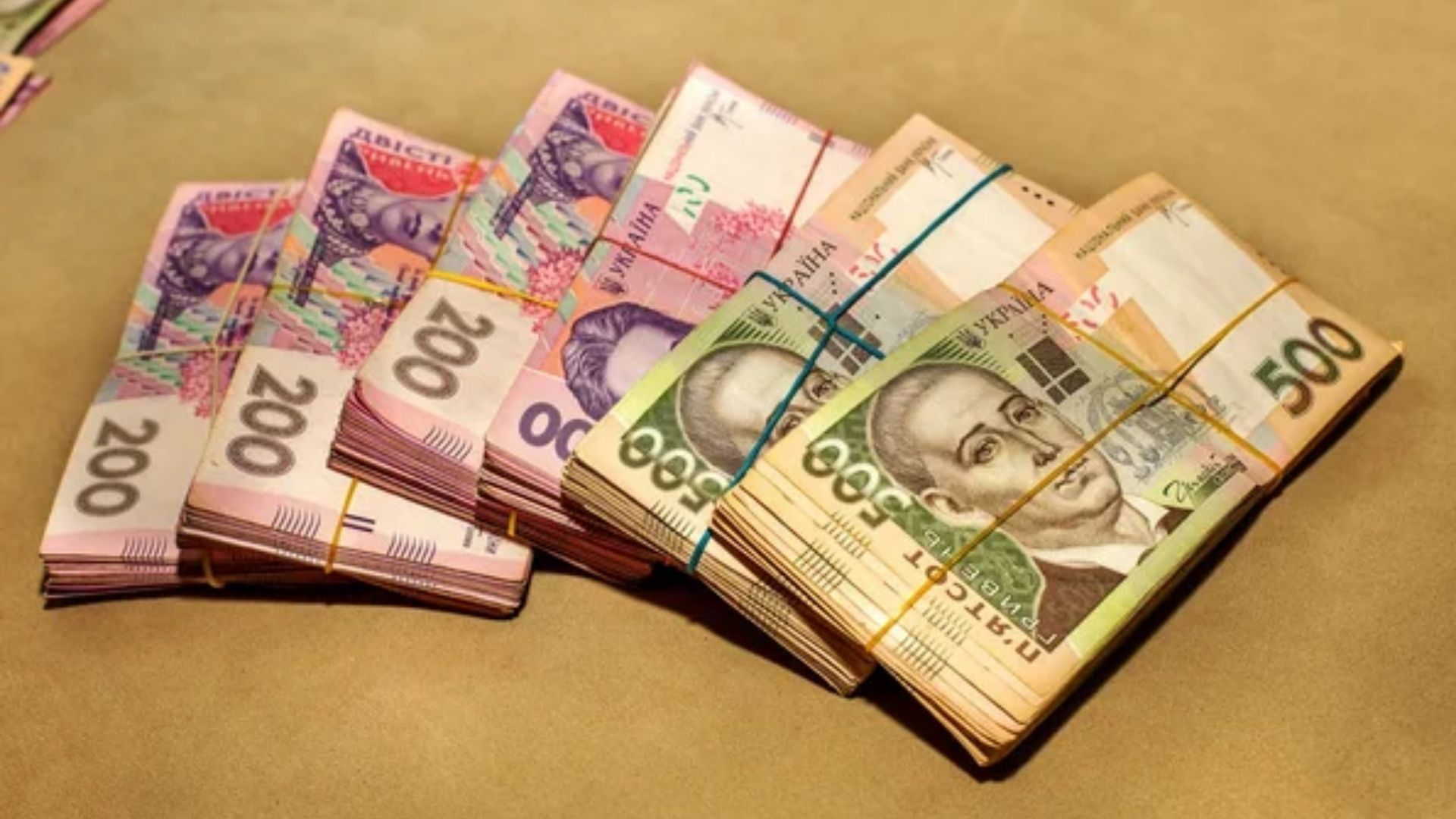 Бюджет на 2026 рік - на реформу БЕБ не заклали коштів у бюджеті, які видатки ДБР