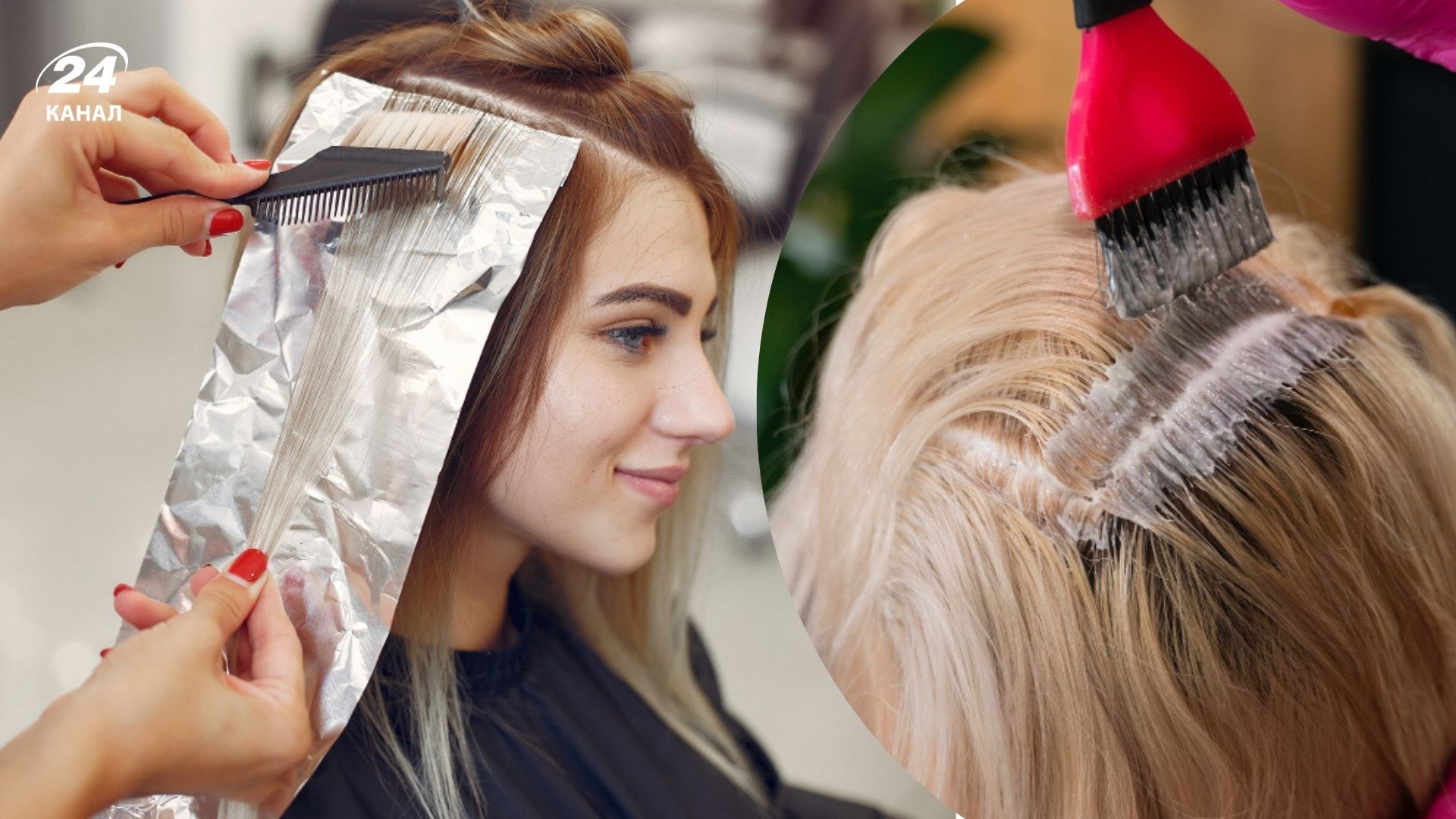 Чи гріх фарбувати волосся Чи гріх фарбувати волосся