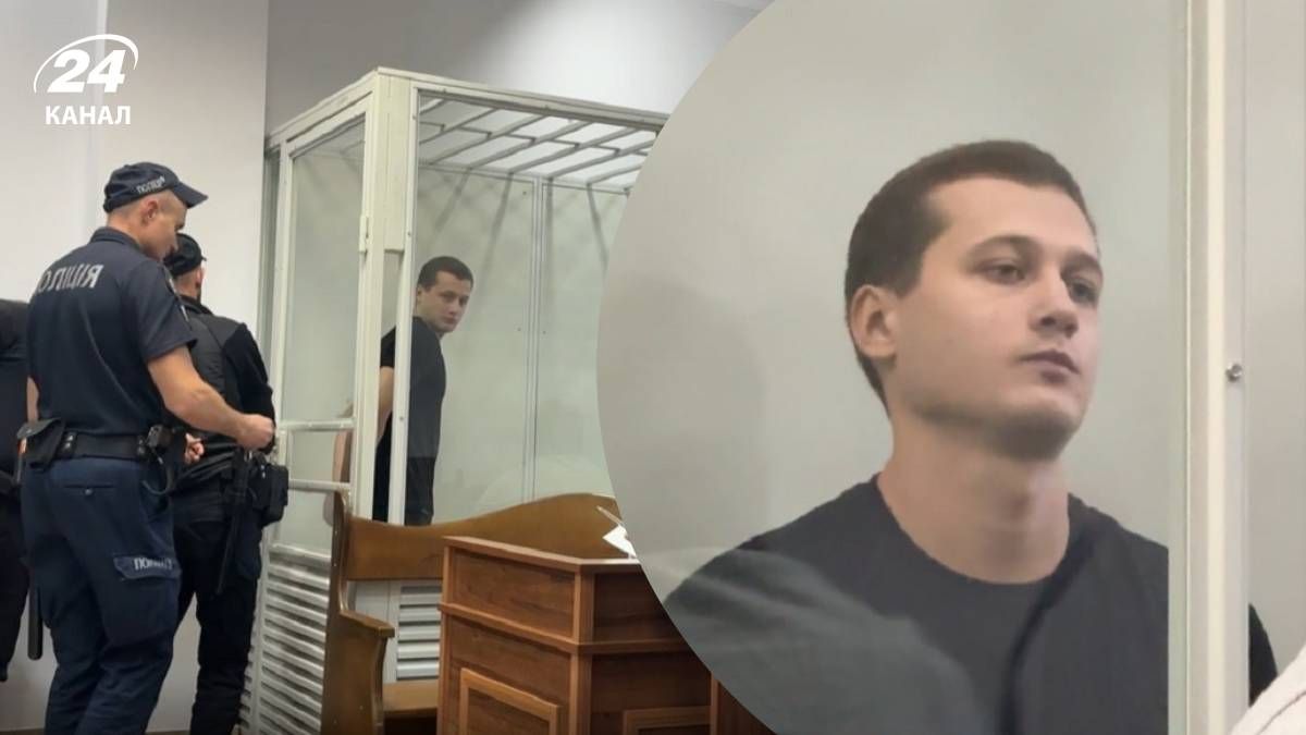 В Киеве состоялось рассмотрение дела Молочного, спровоцировавшего смертельное ДТП