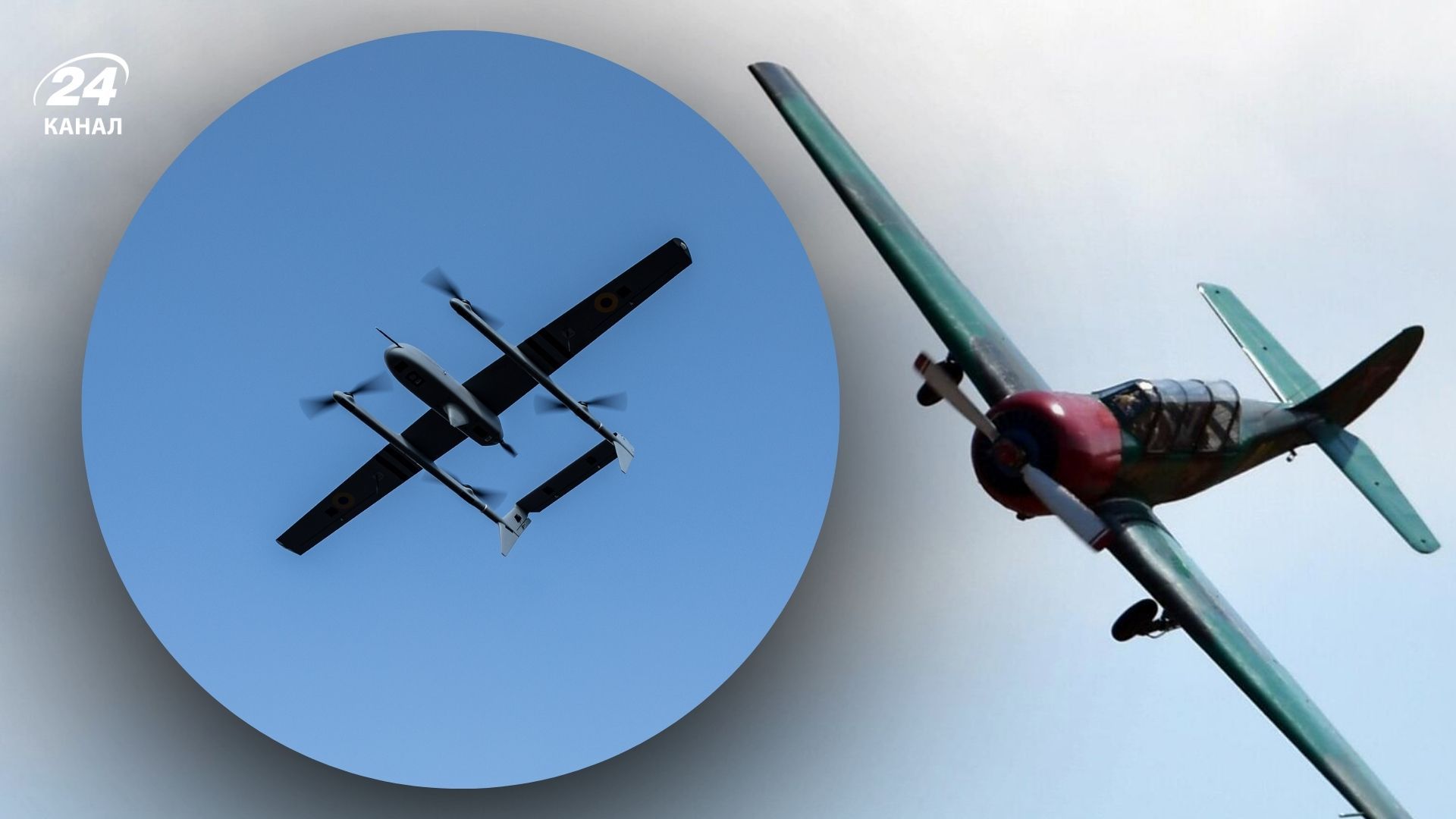 Росіяни перехоплюють дрони на літаках Як-52 Росіяни перехоплюють дрони на літаках Як-52