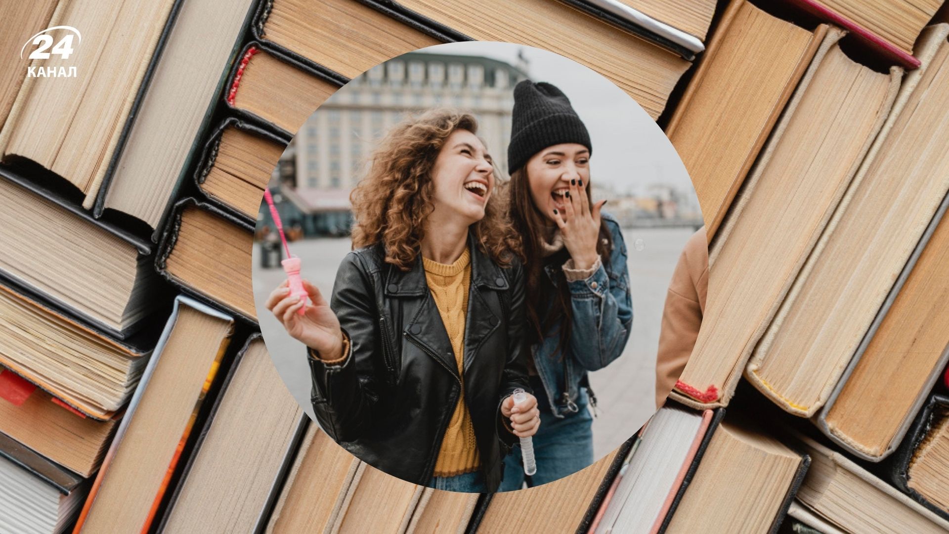 Смешные фамилии в Украине Смешные фамилии в Украине