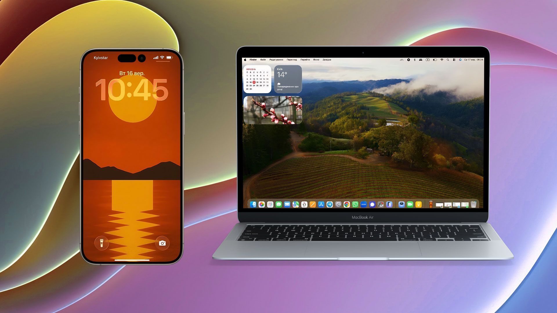 iOS 26 і macOS 26 - що нового