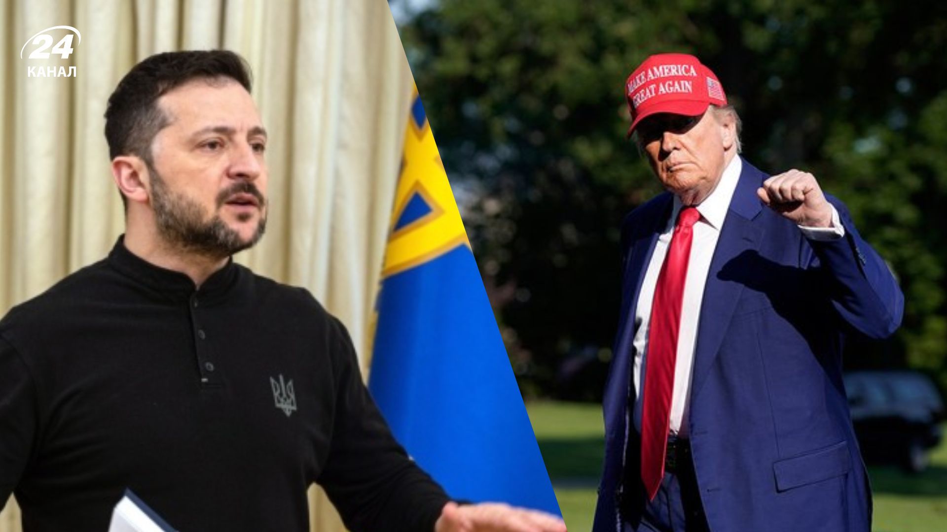 Зеленский призывает Трампа четко определиться с позицией по войне Зеленский призывает Трампа четко определиться с позицией по войне