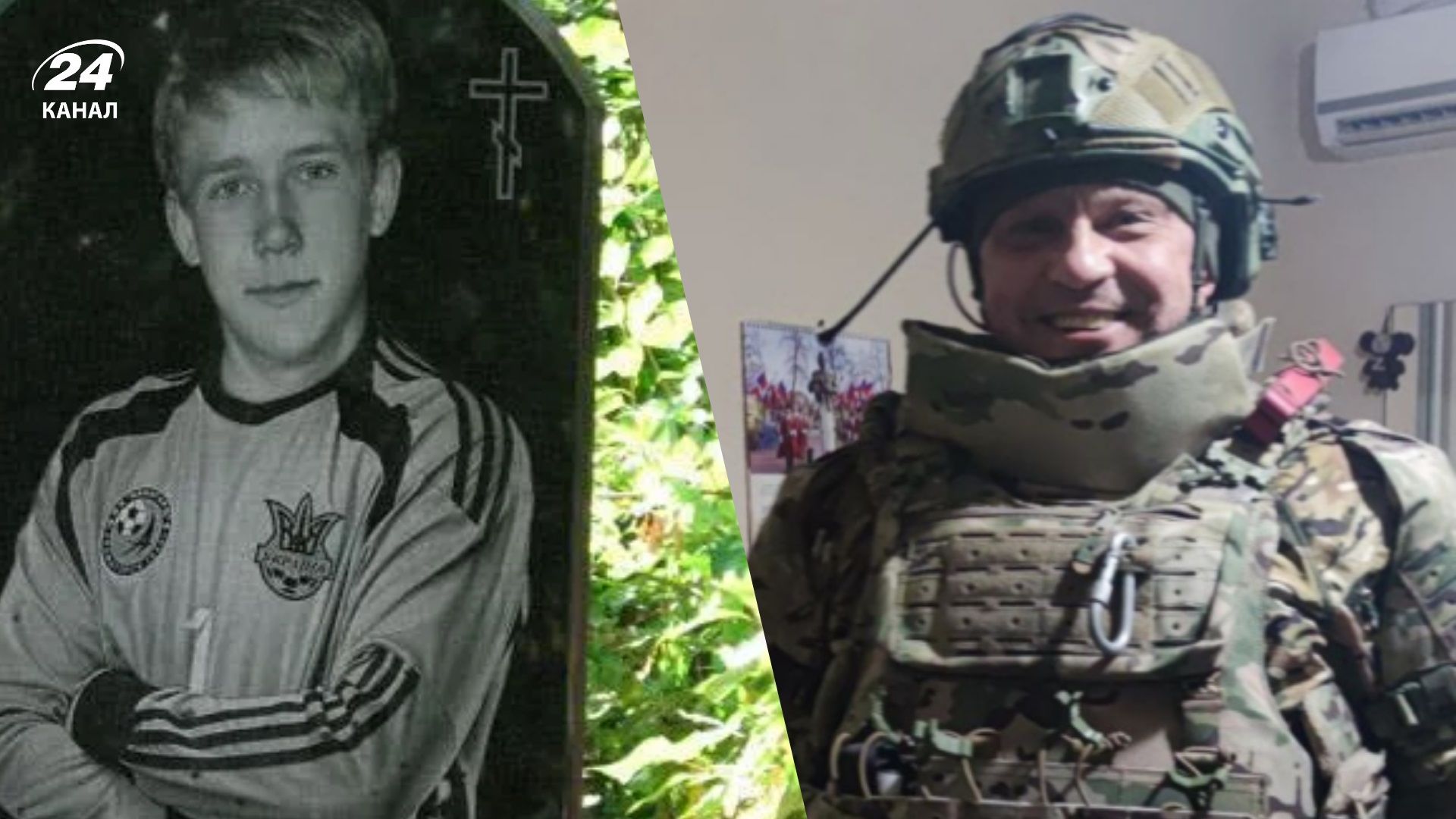 Убийца 16-летнего Степана Чубенко воюет против Украины Убийца 16-летнего Степана Чубенко воюет против Украины
