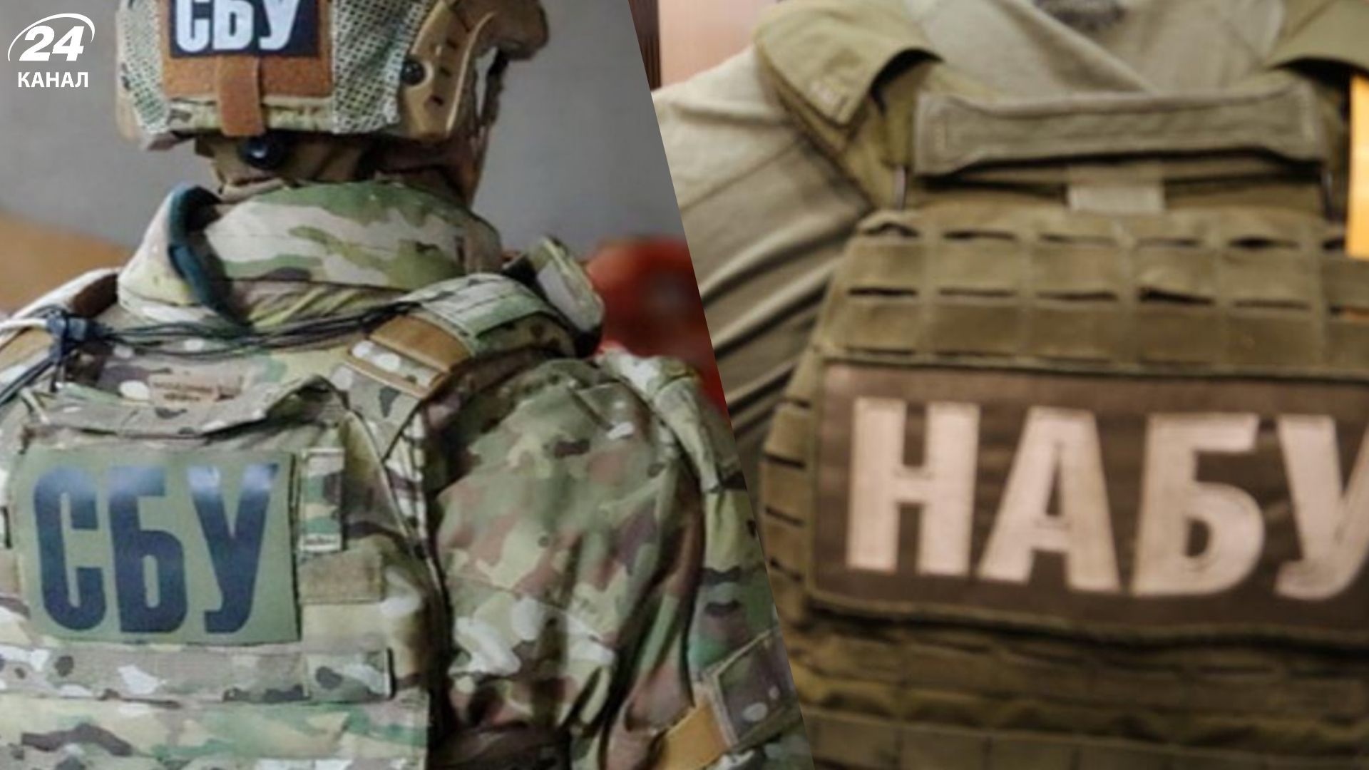 Магамедрасулов получил новое подозрение: помогал с махинациями конвертационным центрам - 24 Канал