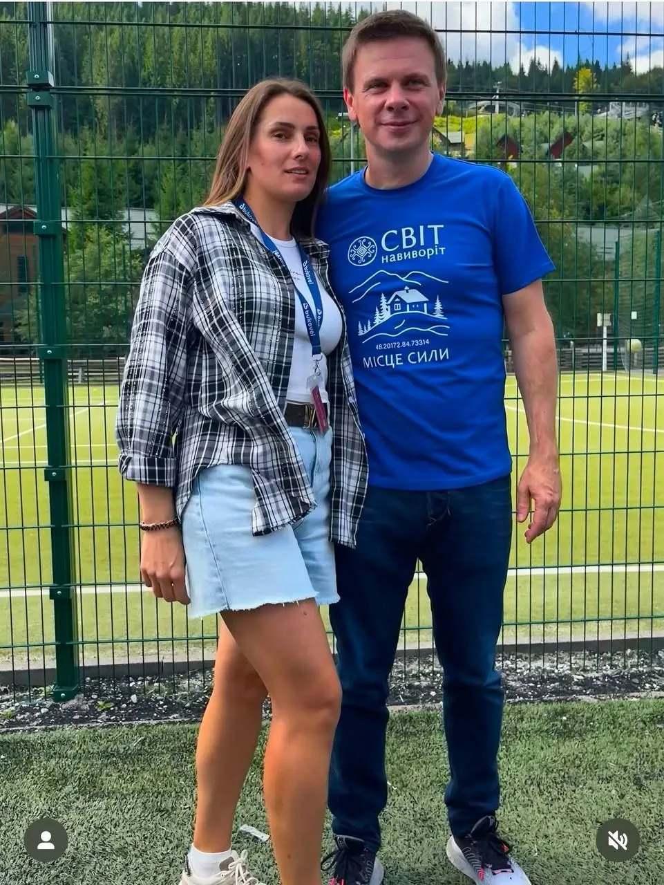 Как сейчас выглядит Дмитрий Комаров Как сейчас выглядит Дмитрий Комаров