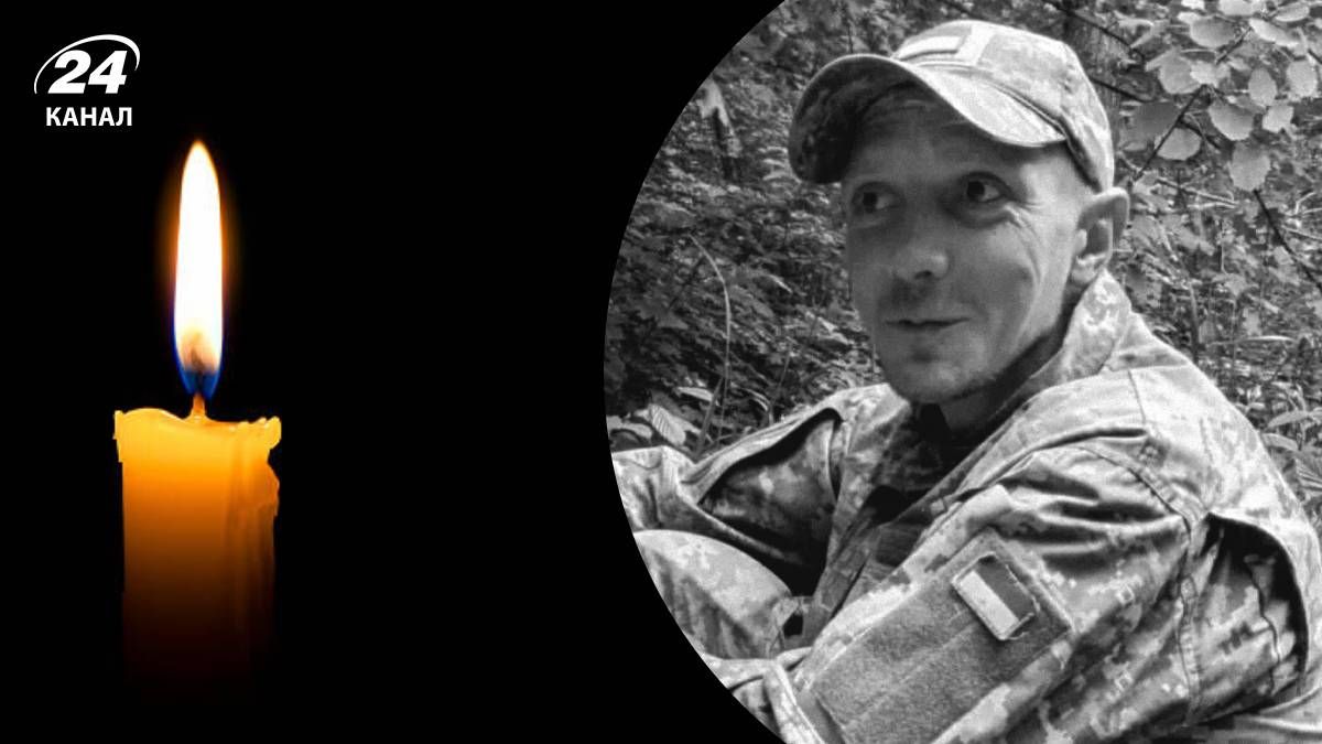 На фронті загинув Володимир Куцло На фронті загинув Володимир Куцло