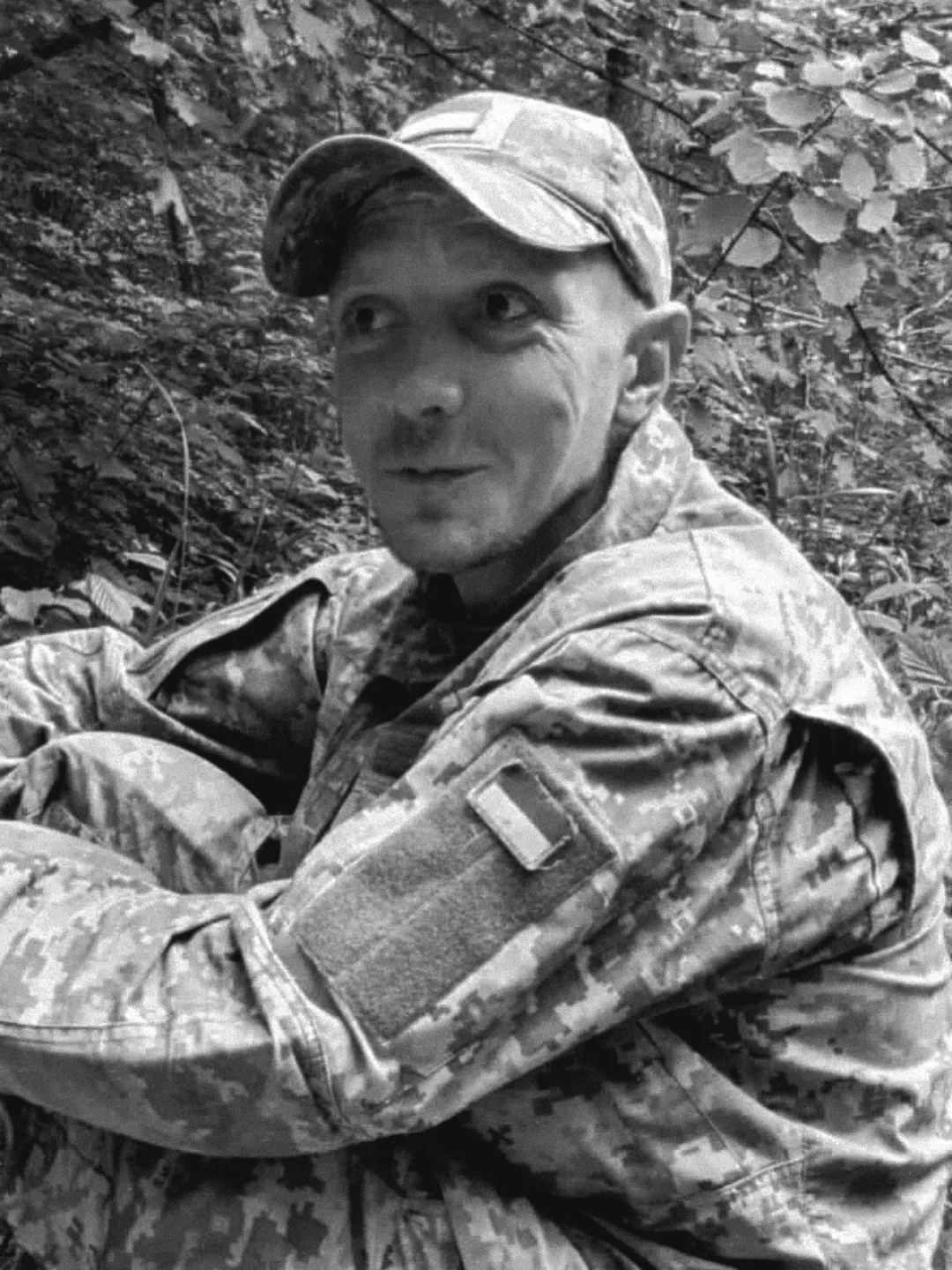 Володимир Куцло загинув на фронті 