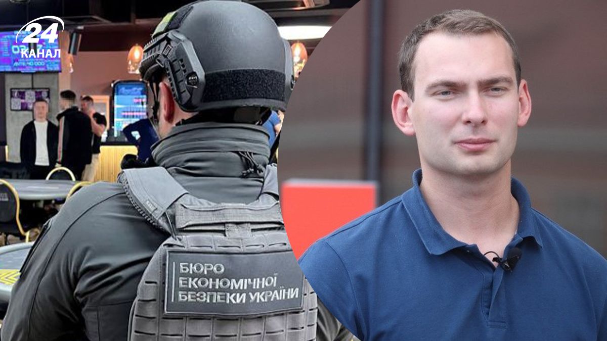 Нардеп про фінансування БЕБ