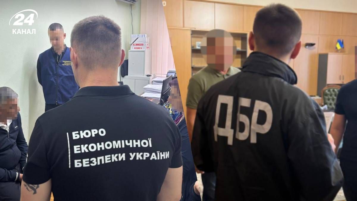 Почему БЭБ не получило финансирование на реформы на 2026 год Почему БЭБ не получило финансирование на реформы на 2026 год