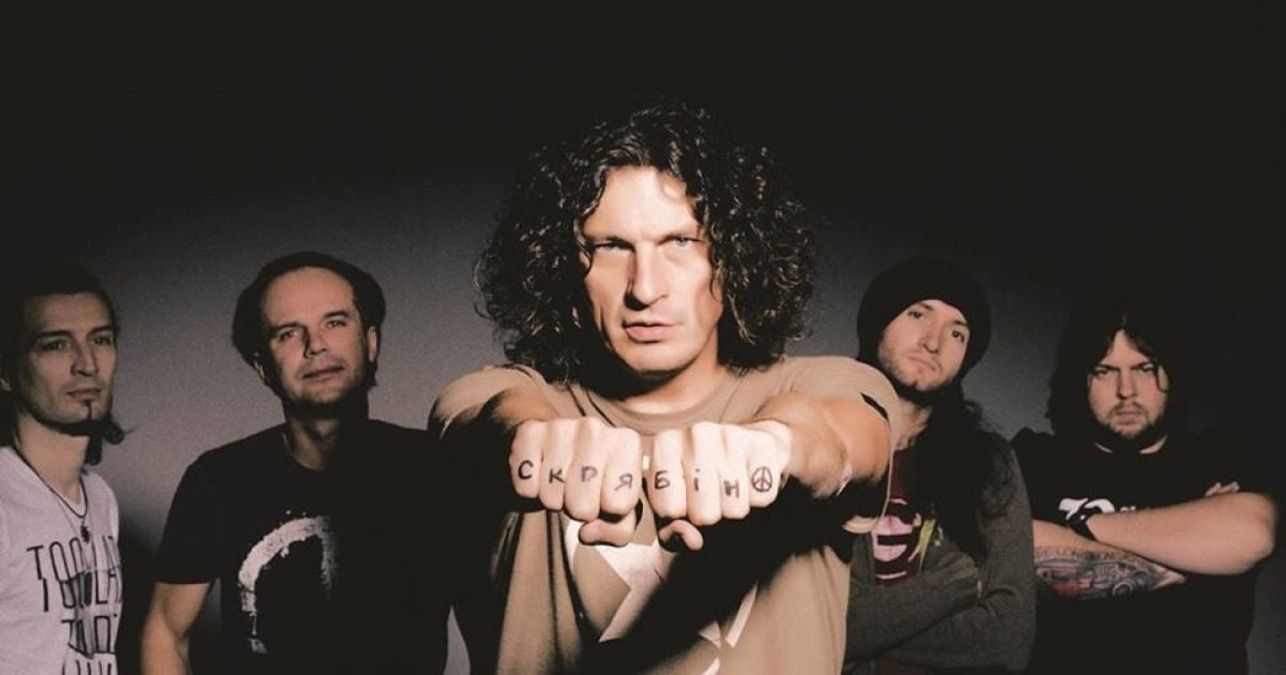 История названия группы "Скрябин" История названия группы "Скрябин"