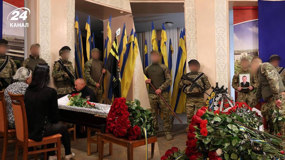 Прощание с Андреем Рыбальченко и Русланом Гриценко - 24 Канал Прощание с Андреем Рыбальченко и Русланом Гриценко - 24 Канал