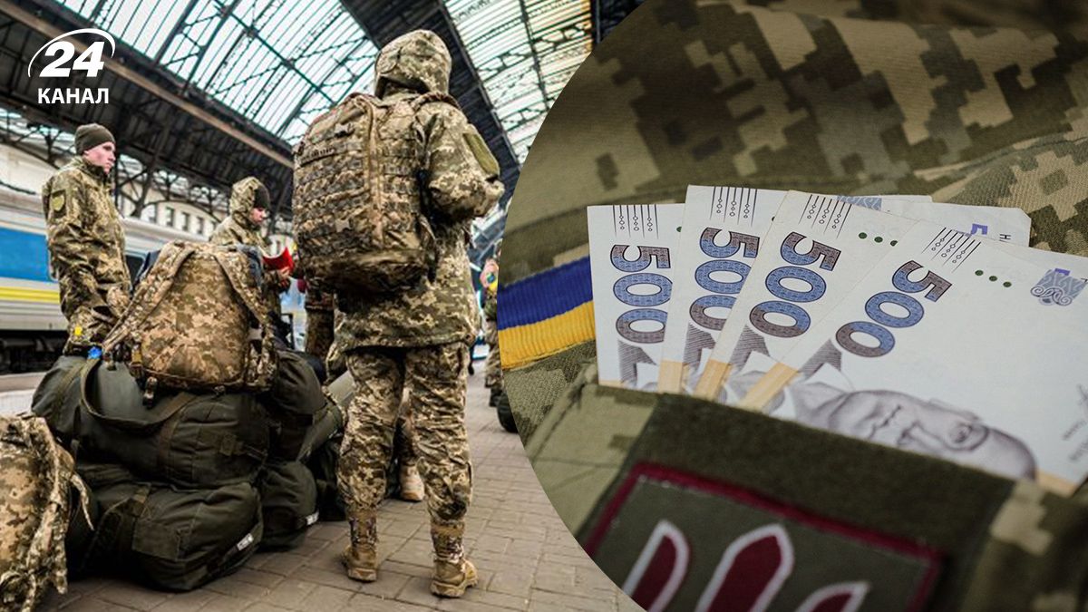 Служба в ВСУ по контракту – что может измениться в мобилизационных выплатах - 24 Канал Служба в ВСУ по контракту – что может измениться в мобилизационных выплатах - 24 Канал