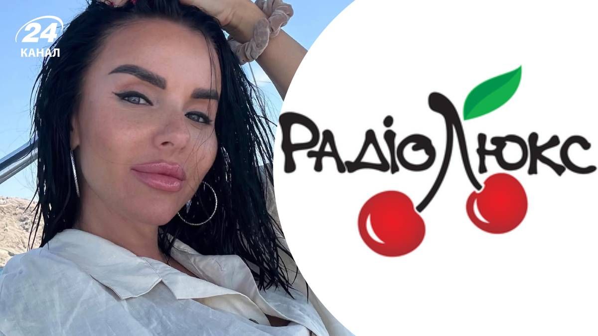 Зірки, які поводили себе неадекватно у раідоефірі Зірки, які поводили себе неадекватно у раідоефірі