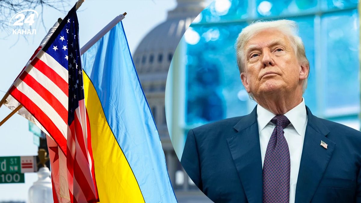 Військова допомога Україні від США – чому важлива перша допомога, оплачена союзниками - Геополітика Військова допомога Україні від США – чому важлива перша допомога, оплачена союзниками - Геополітика