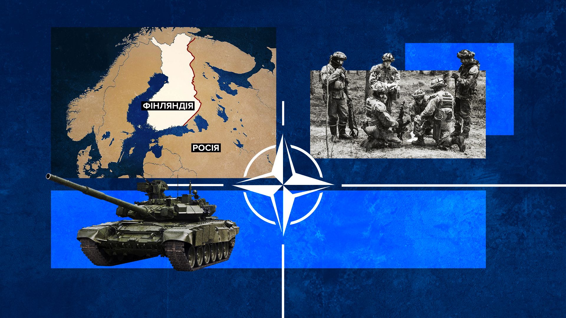 Росія погрожує Фінляндії Росія погрожує Фінляндії