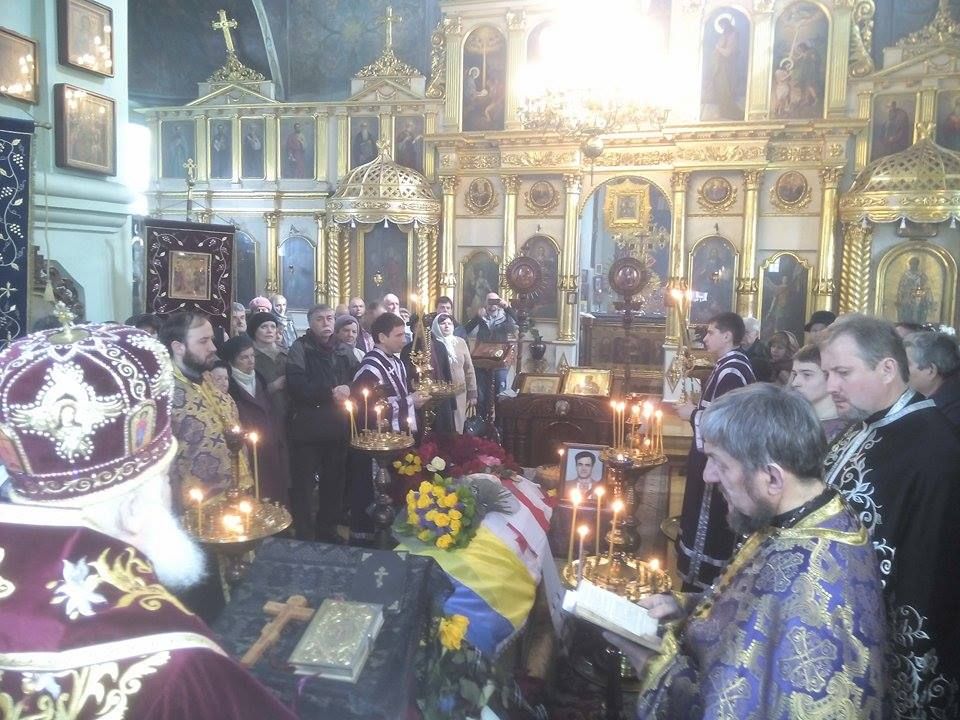 Похорон Ґонґадзе
