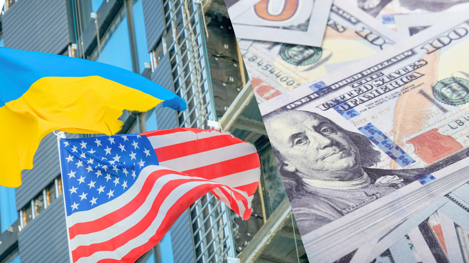 Первый взнос: фонд восстановления Украины стартует со 150 миллионов - Экономика Первый взнос: фонд восстановления Украины стартует со 150 миллионов - Экономика