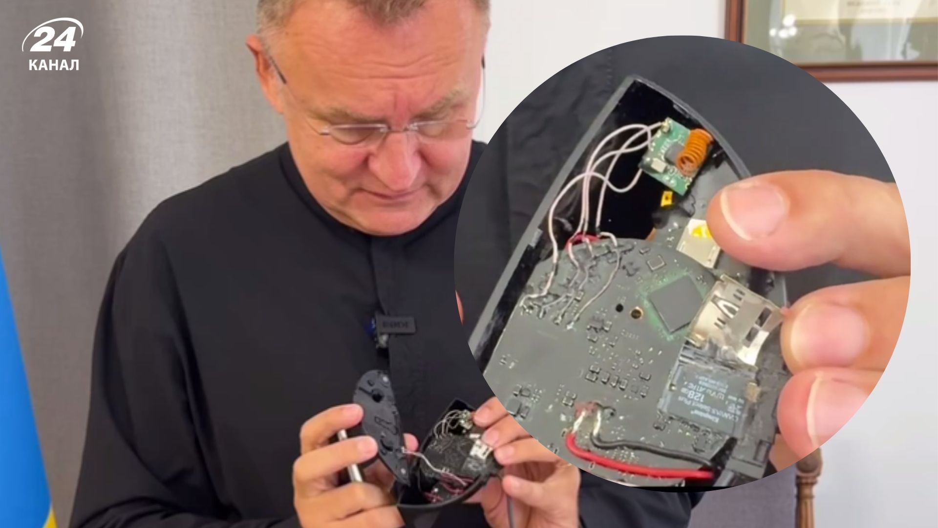 У кабінеті Садового виявили прослуховування - 24 Канал