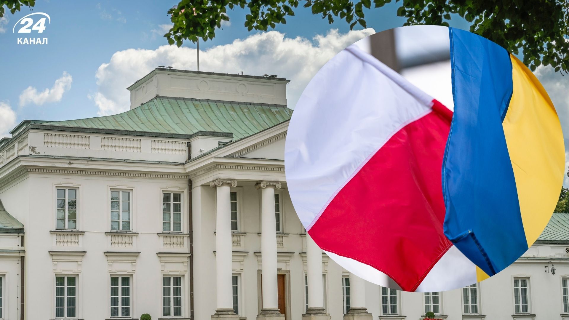 У Польщі депортували українця за запуск дрона над урядовими будівлями - 24 Канал У Польщі депортували українця за запуск дрона над урядовими будівлями - 24 Канал