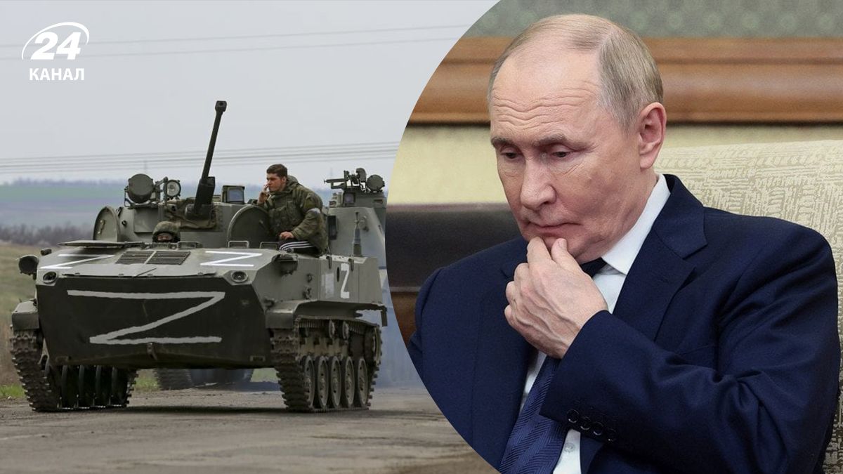 Ситуация на фронте сейчас – что может заставить Россию к миру - 24 Канал