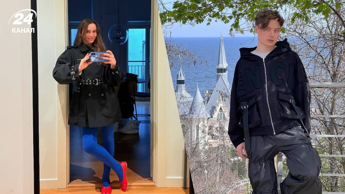 Івангай та Мар'яна Ро Івангай та Мар'яна Ро