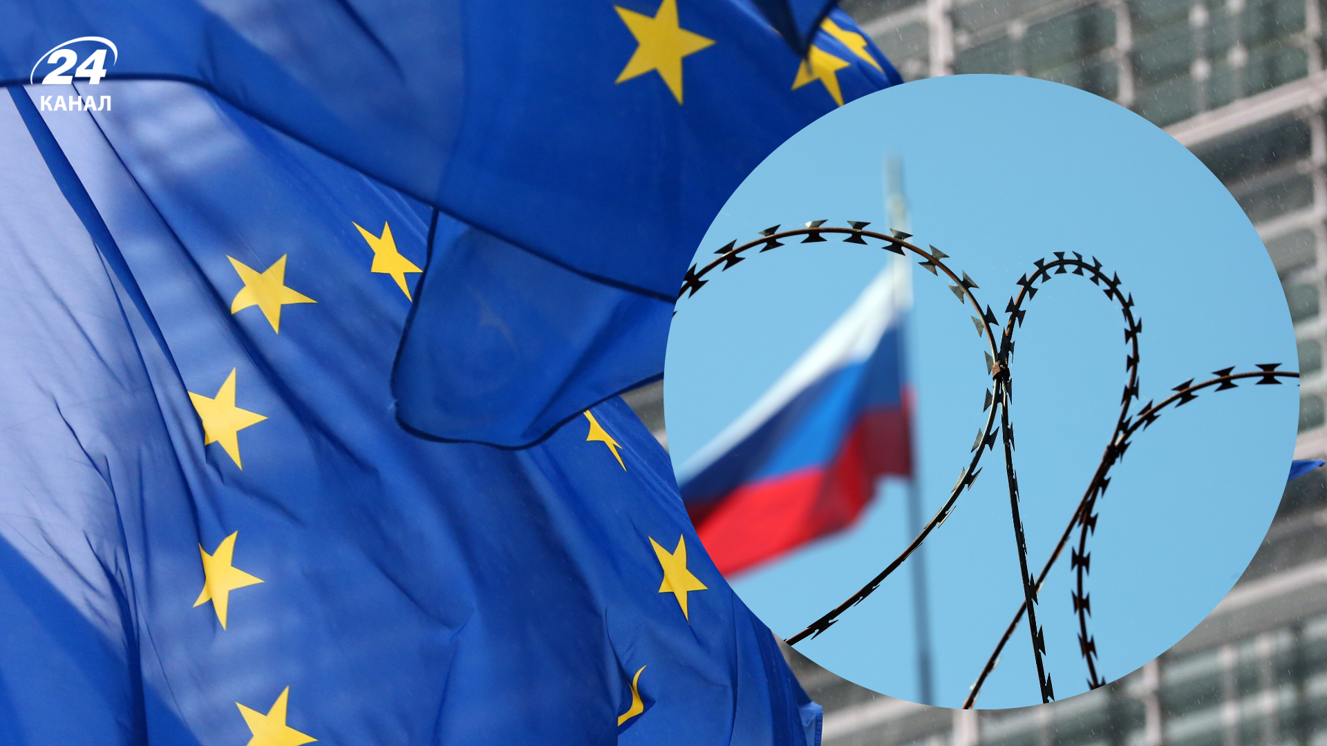 Под прицелом НПЗ и банки: ЕС планирует ужесточить санкции против Индии и Китая - Экономика Под прицелом НПЗ и банки: ЕС планирует ужесточить санкции против Индии и Китая - Экономика