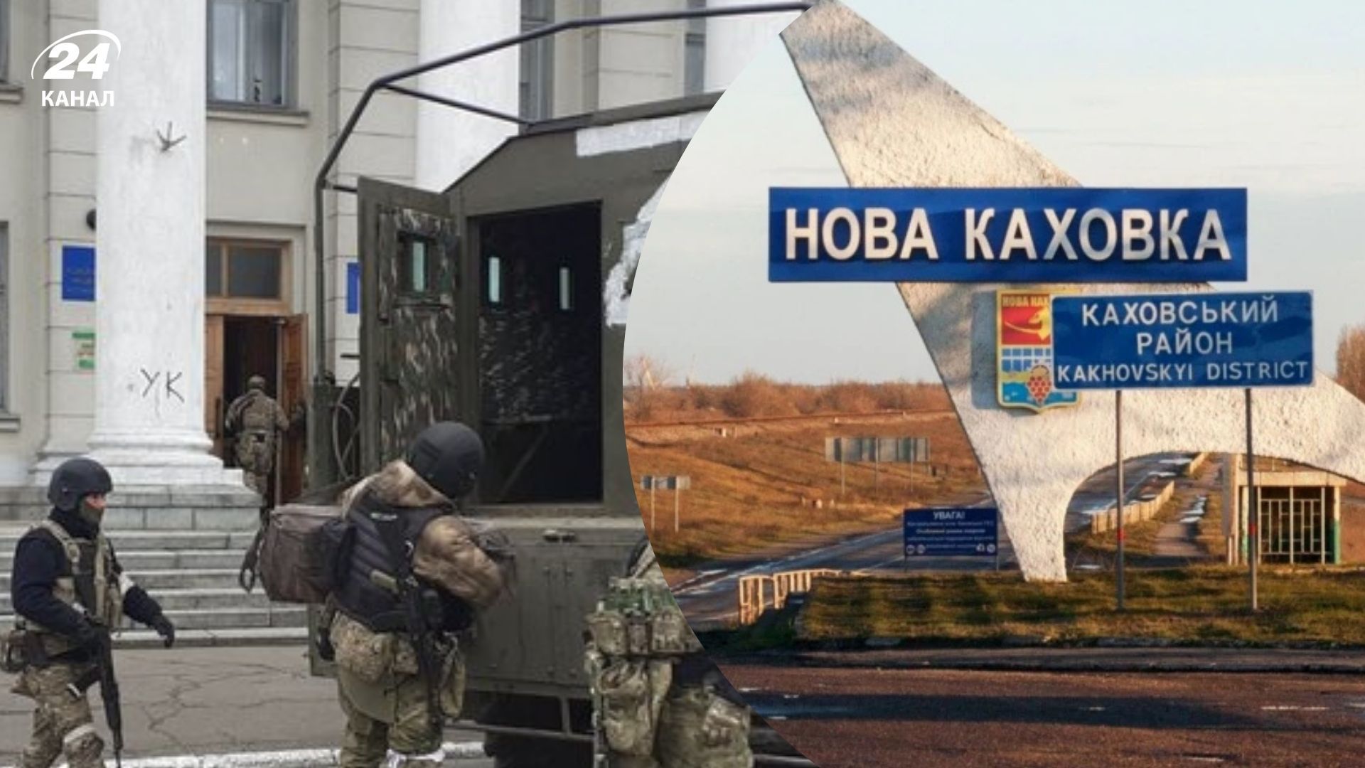 Родичі волонтерки опинились в окупації Родичі волонтерки опинились в окупації