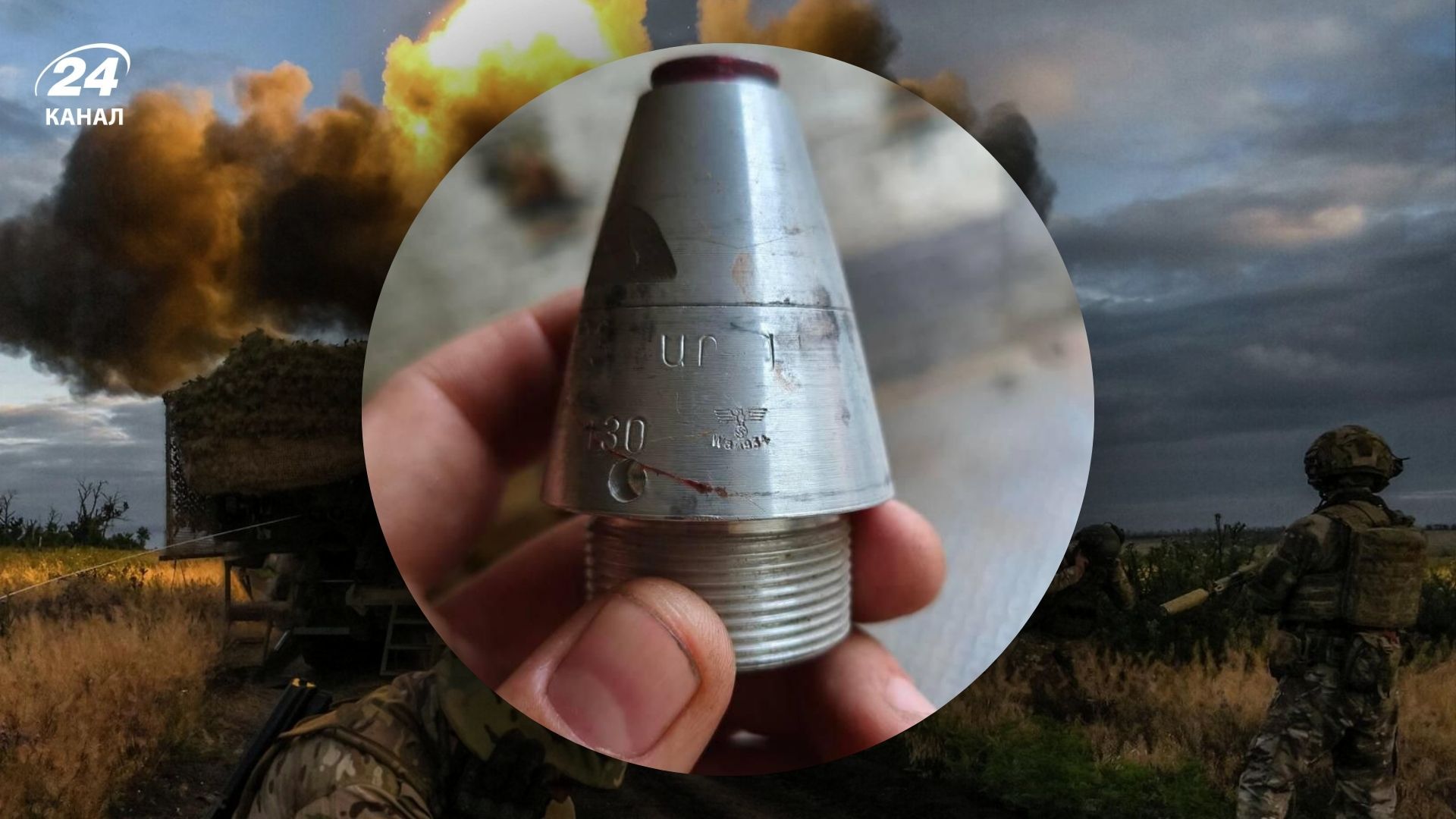 У россиян нашли старые подрывники со свастикой