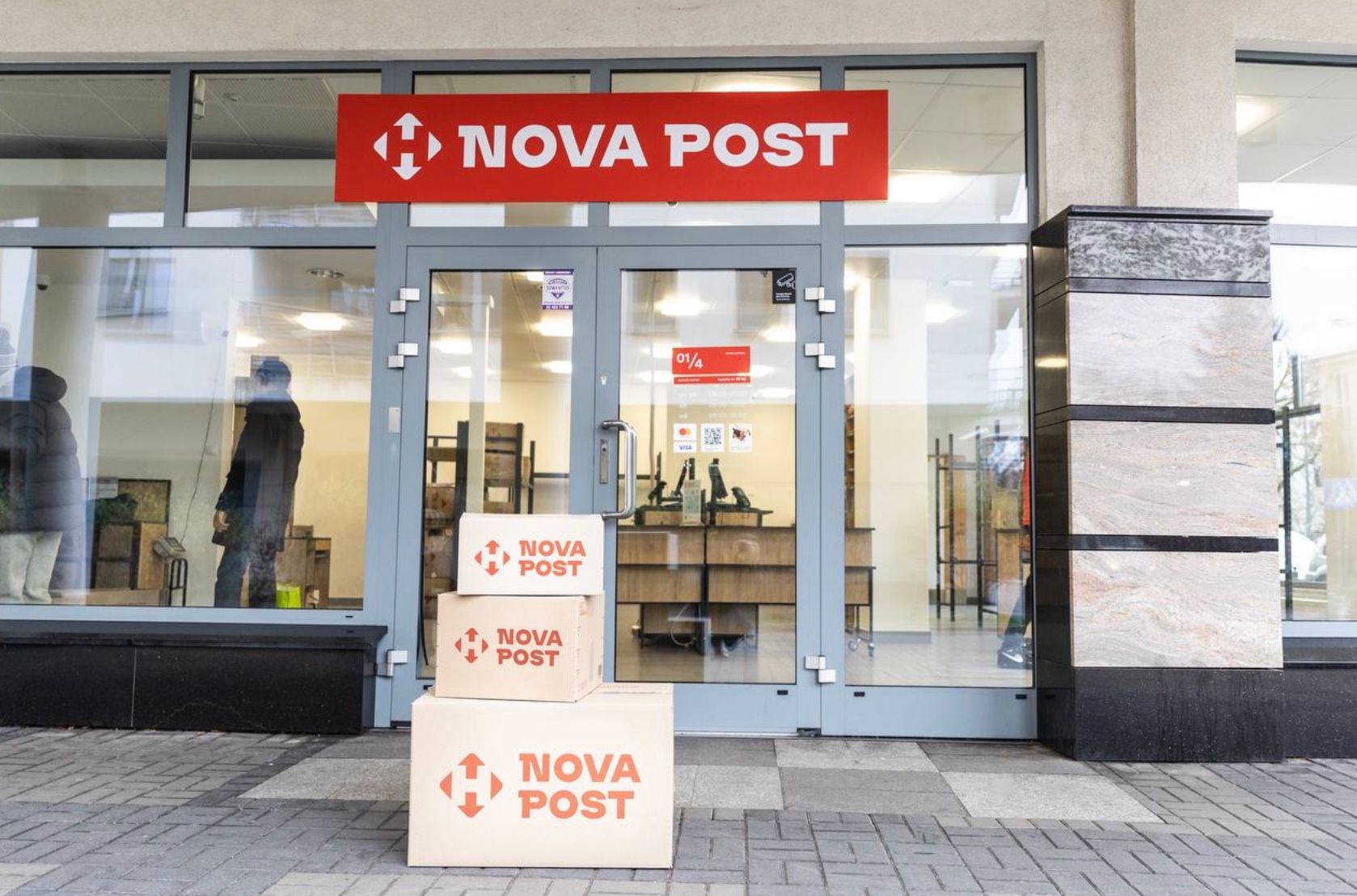 Отделения Новой Почты в Польше Отделения Новой Почты в Польше