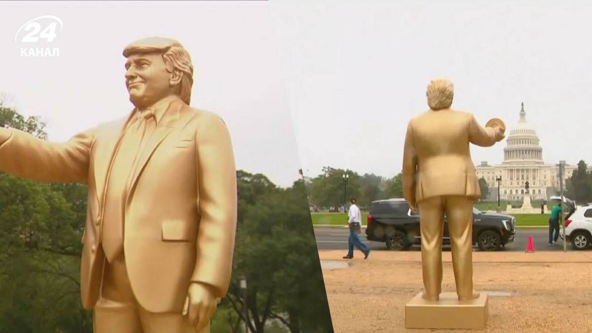 Напротив Капитолия установили золотую статую Трампа - 24 Канал