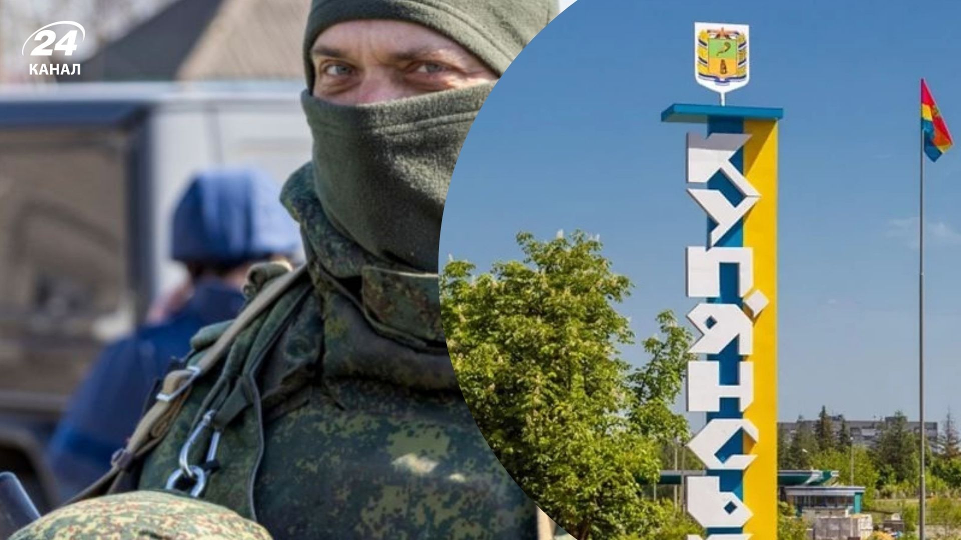 Россияне пытаются захватить Купянск Россияне пытаются захватить Купянск