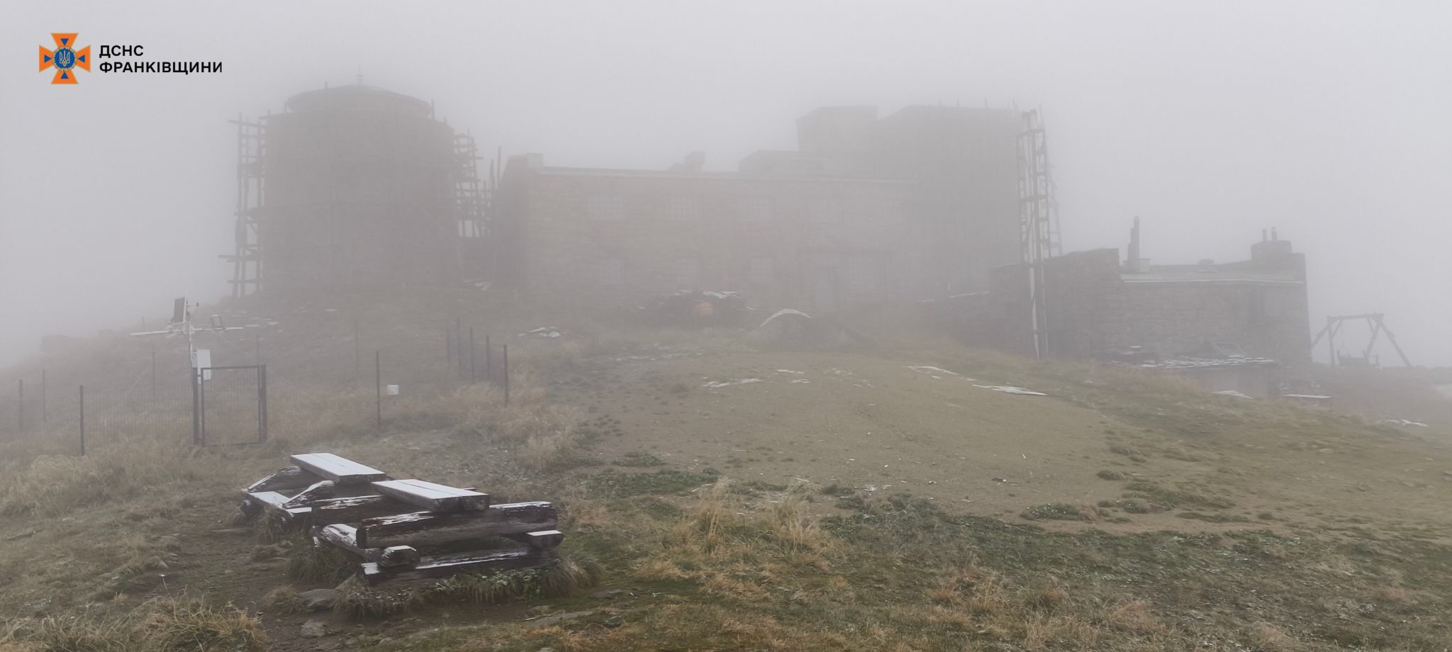 Мороз в Карпатах Мороз в Карпатах