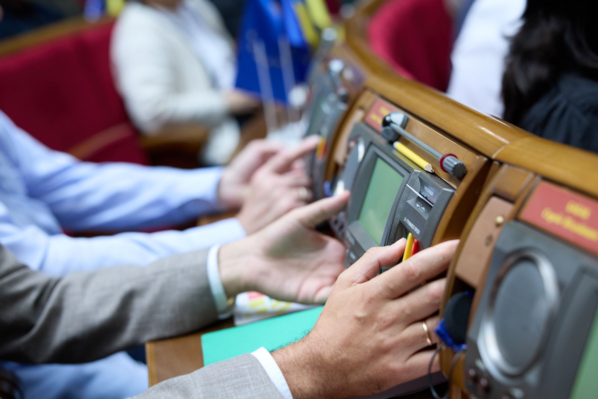 Рада прийняла новий закон Рада прийняла новий закон