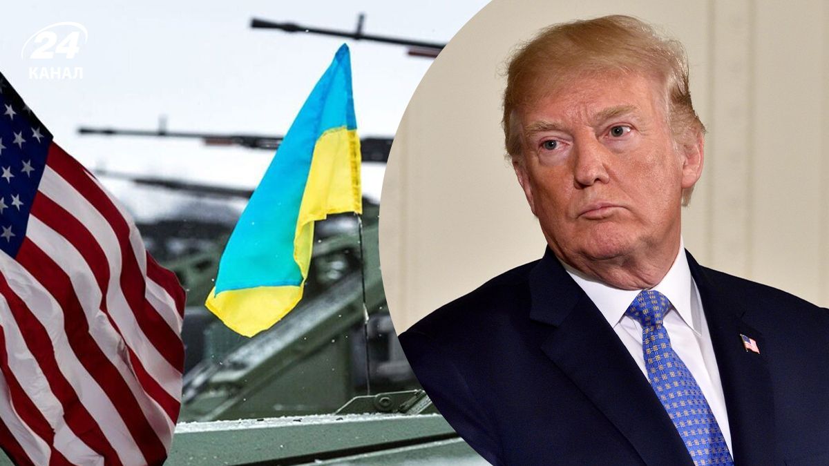 США надаватимуть допомогу Україні