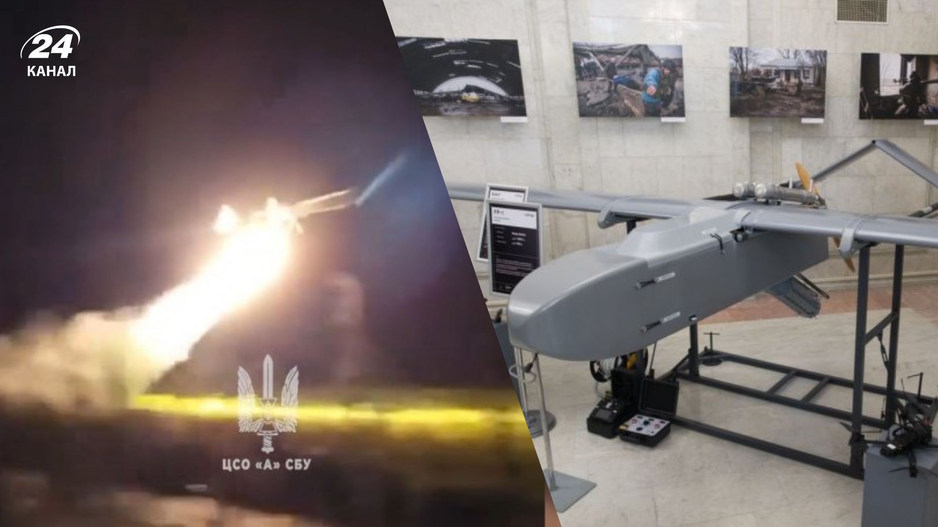 СБУ раскрыла детали операции, вызвавшей землетрясение в России