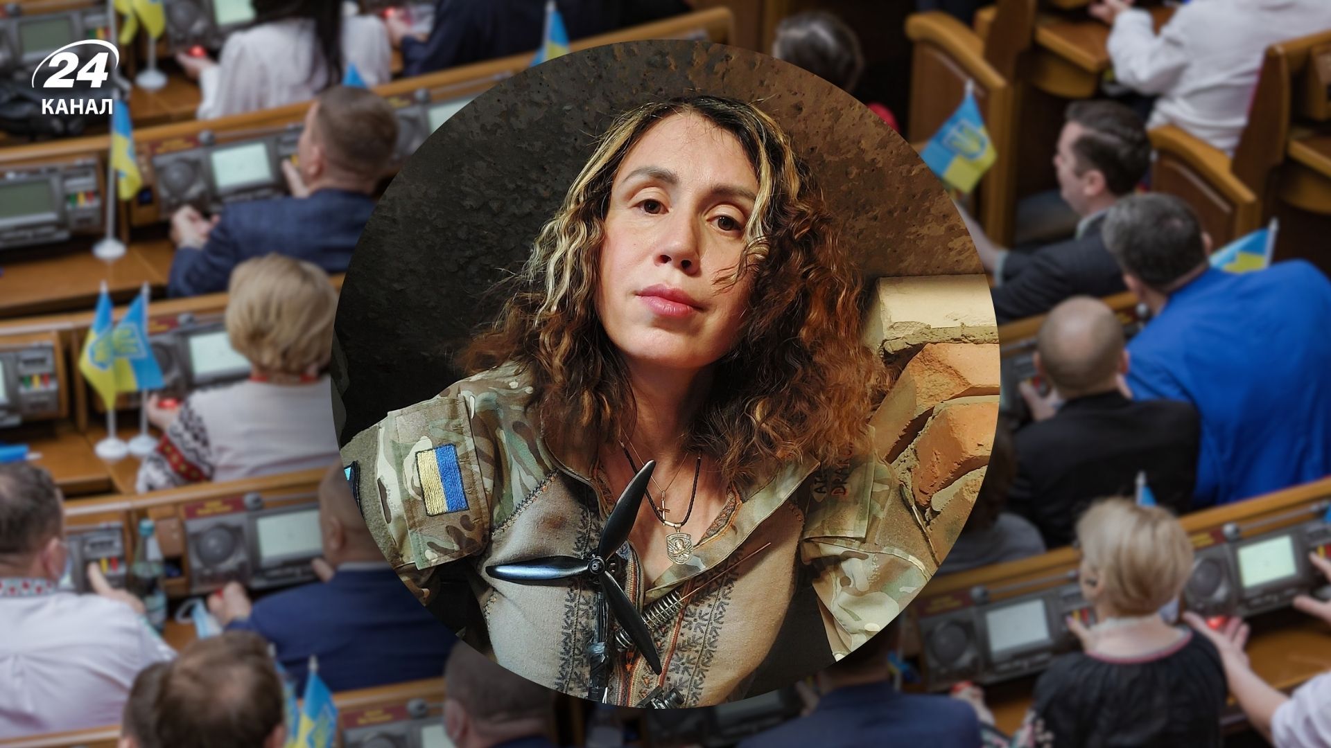 Тетяну Чорновол визнали обраною народною депутаткою України Тетяну Чорновол визнали обраною народною депутаткою України