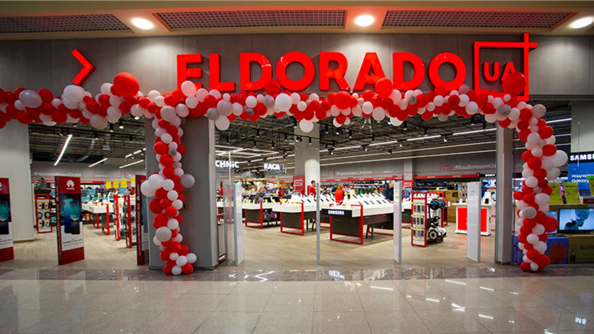 Куди зник Eldorado: мережа оголосила банкрутство, як Ощадбанк полює на активи Поліщука - Бізнес Куди зник Eldorado: мережа оголосила банкрутство, як Ощадбанк полює на активи Поліщука - Бізнес