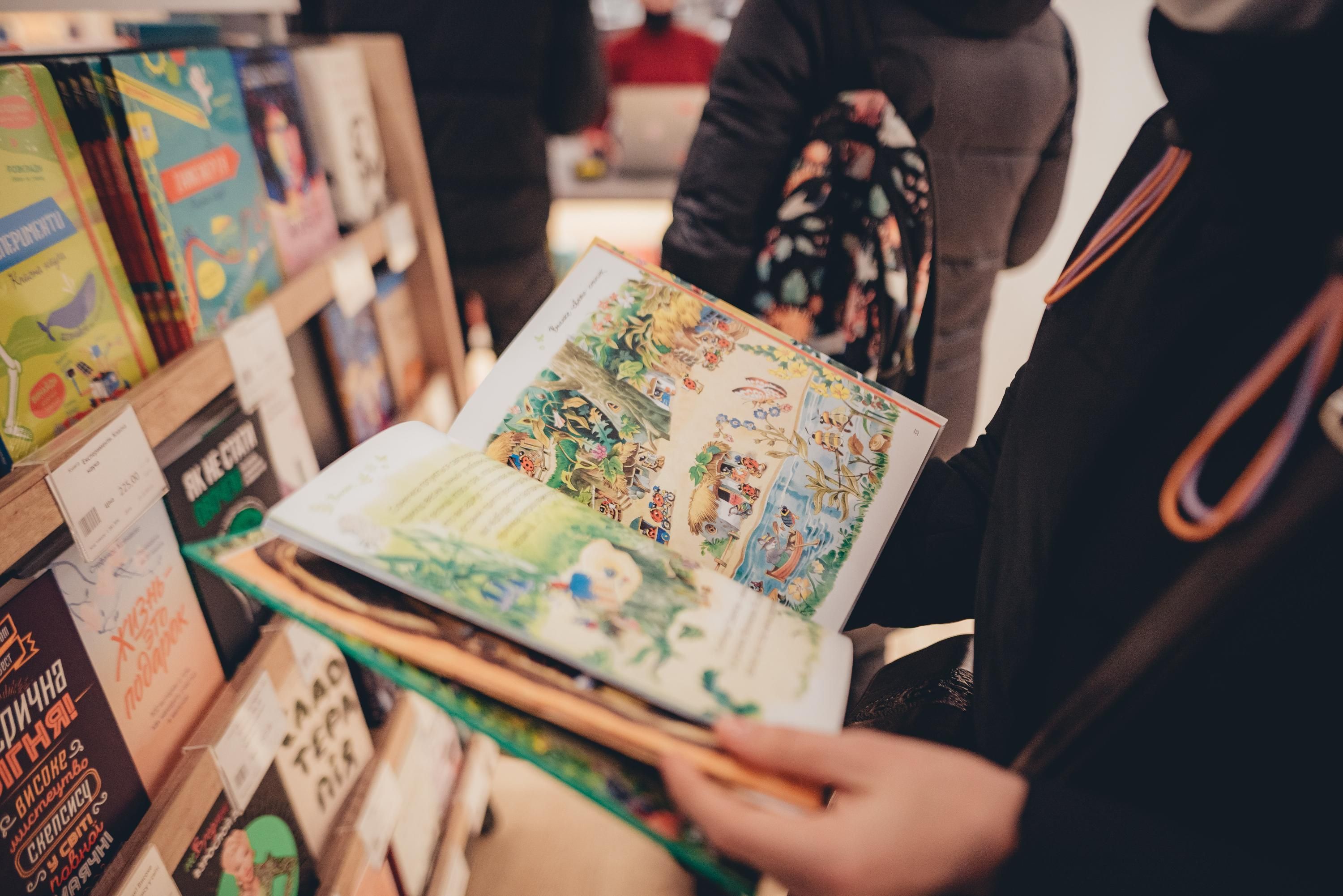 Расширили "Пакет школьника" Расширили "Пакет школьника"