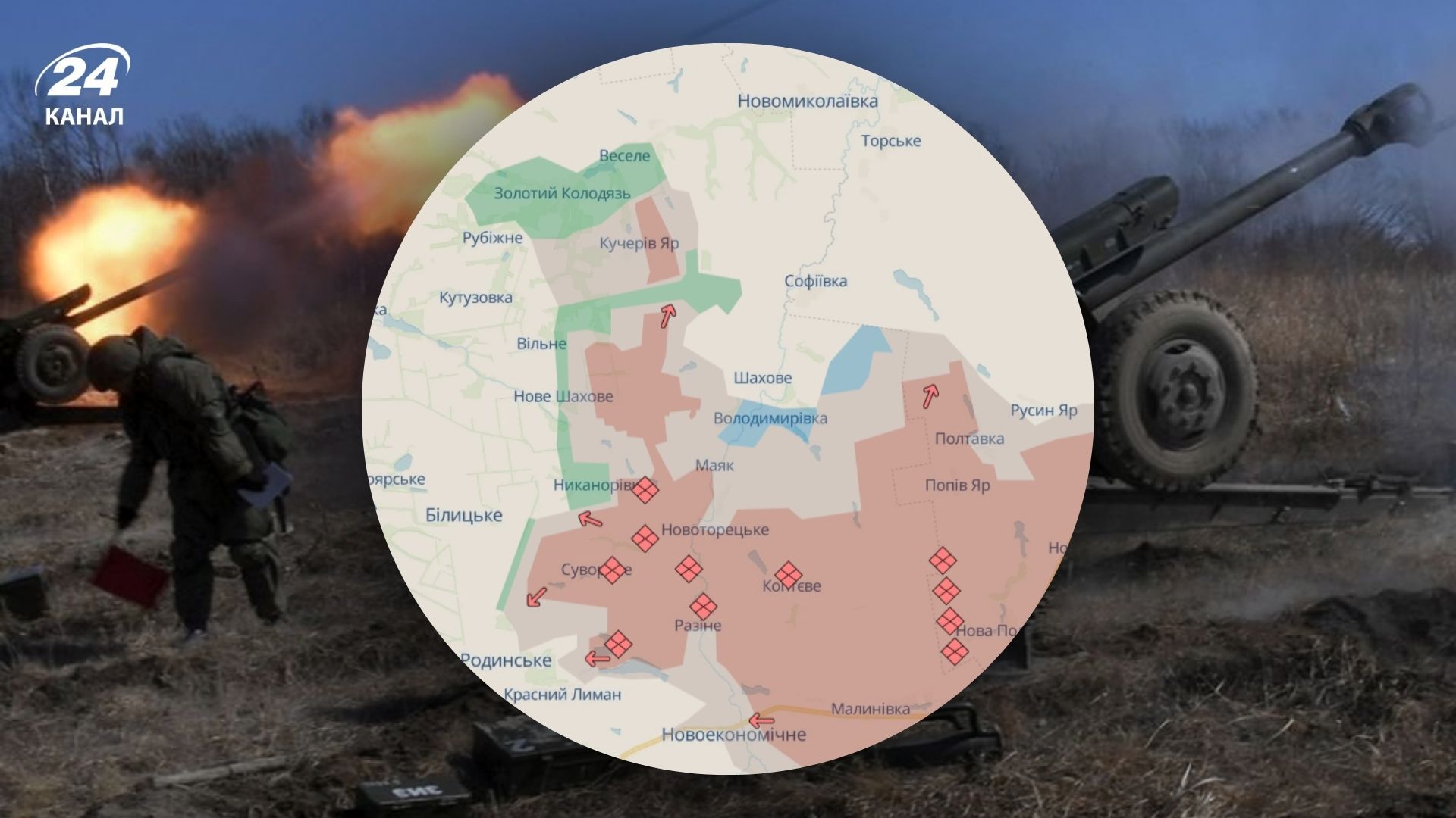 Ситуация возле Доброполья 18 сентября 2025 года
