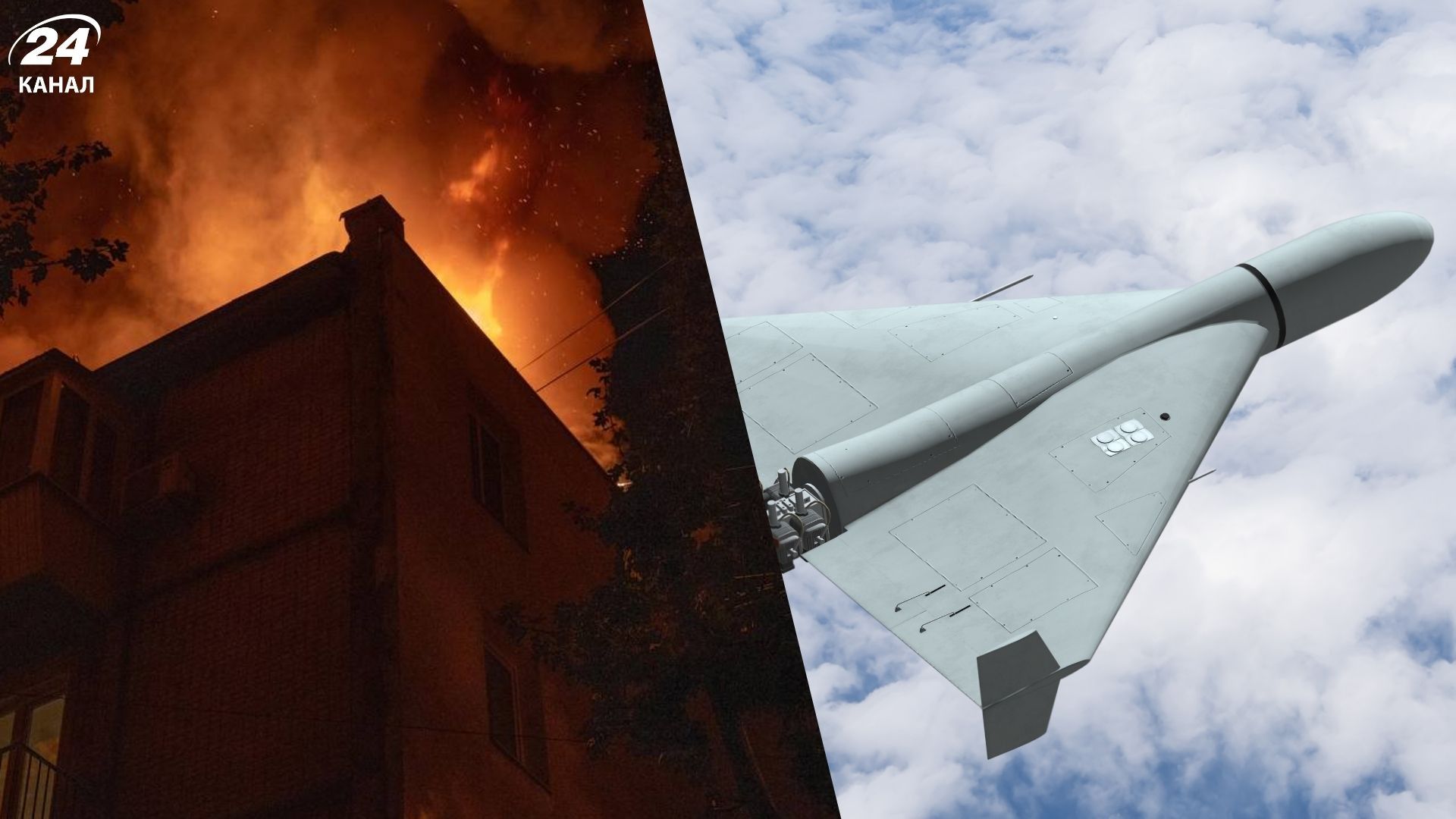 Росія атакувала Київ 19 вересня