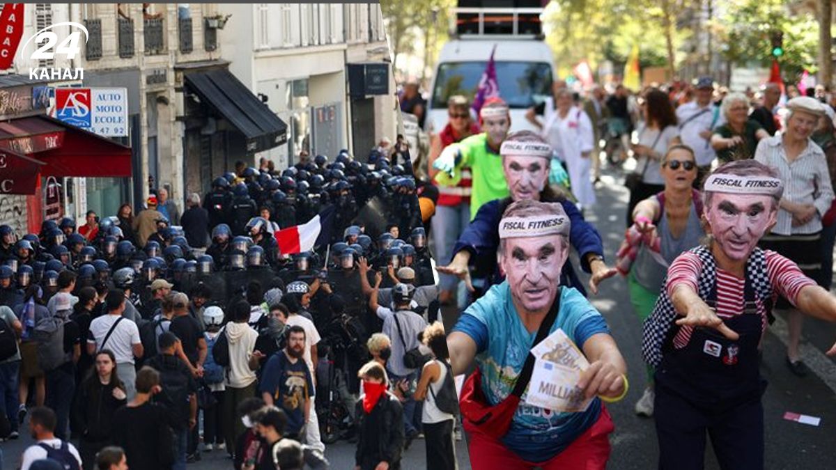 У Франції тривають антиурядові демонстрації