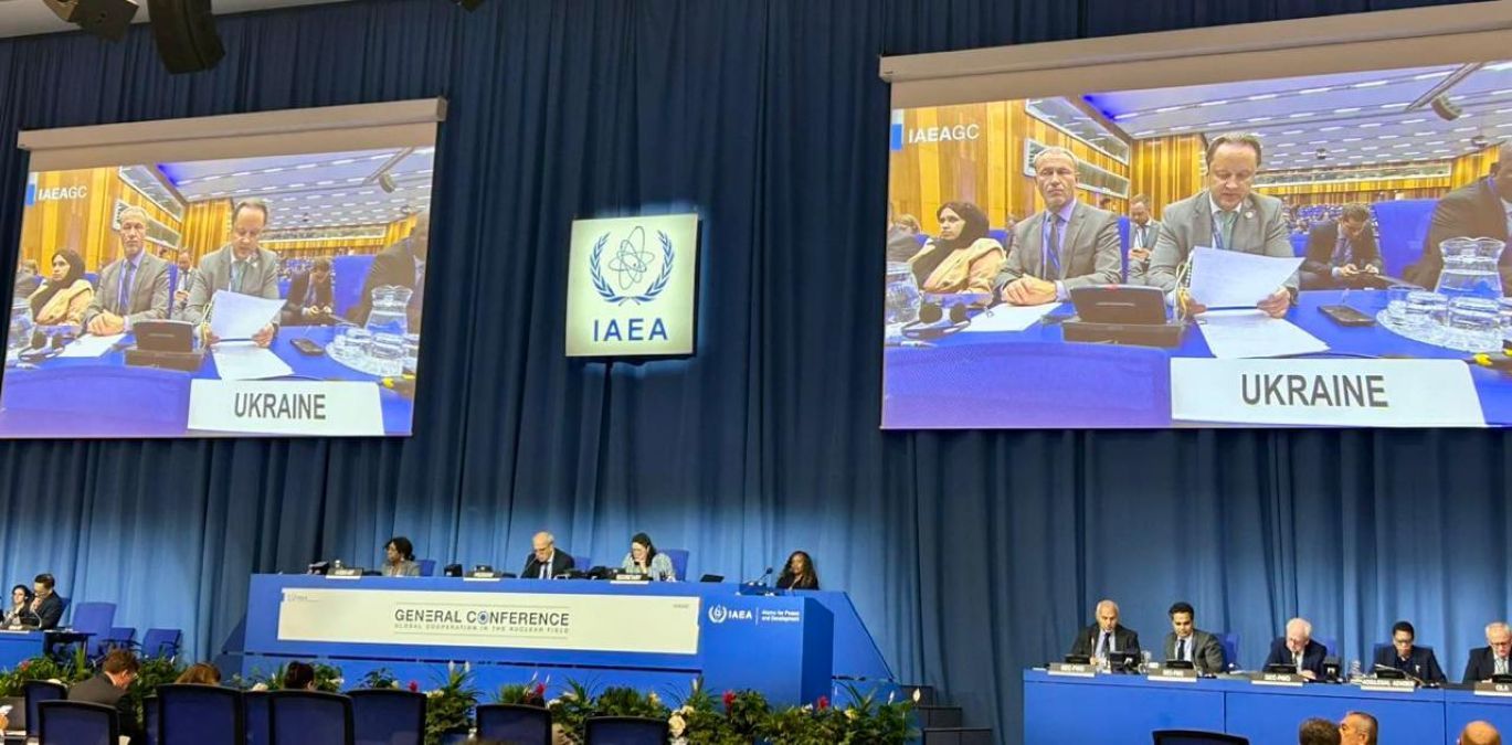 Генконференція МАГАТЕ ухвалила резолюцію з вимогою негайної деокупації ЗАЕС - 24 Канал