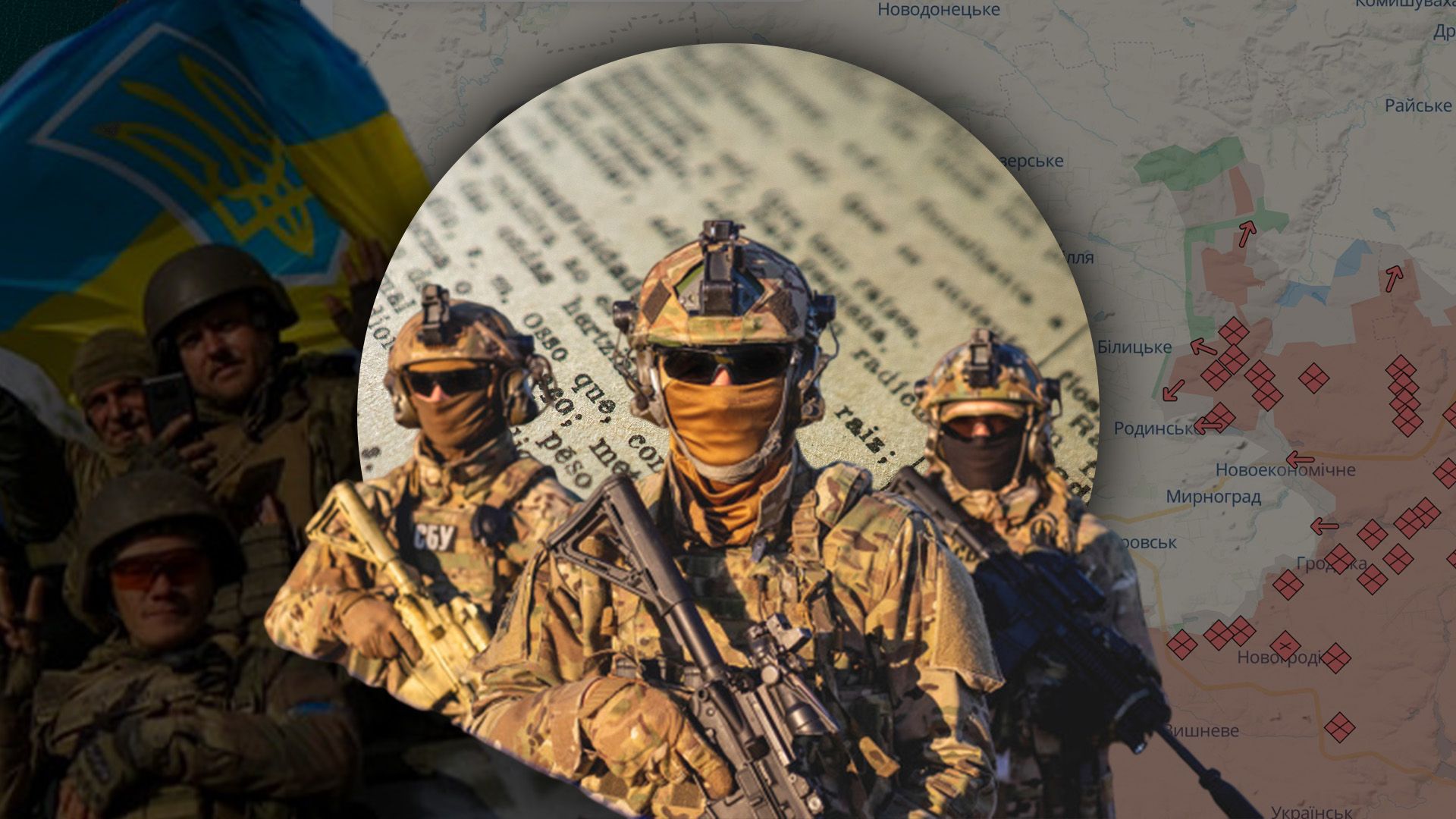 Контрнаступ ЗСУ на Донеччині - як просувається - аналіз військових та експертів - 24 Канал