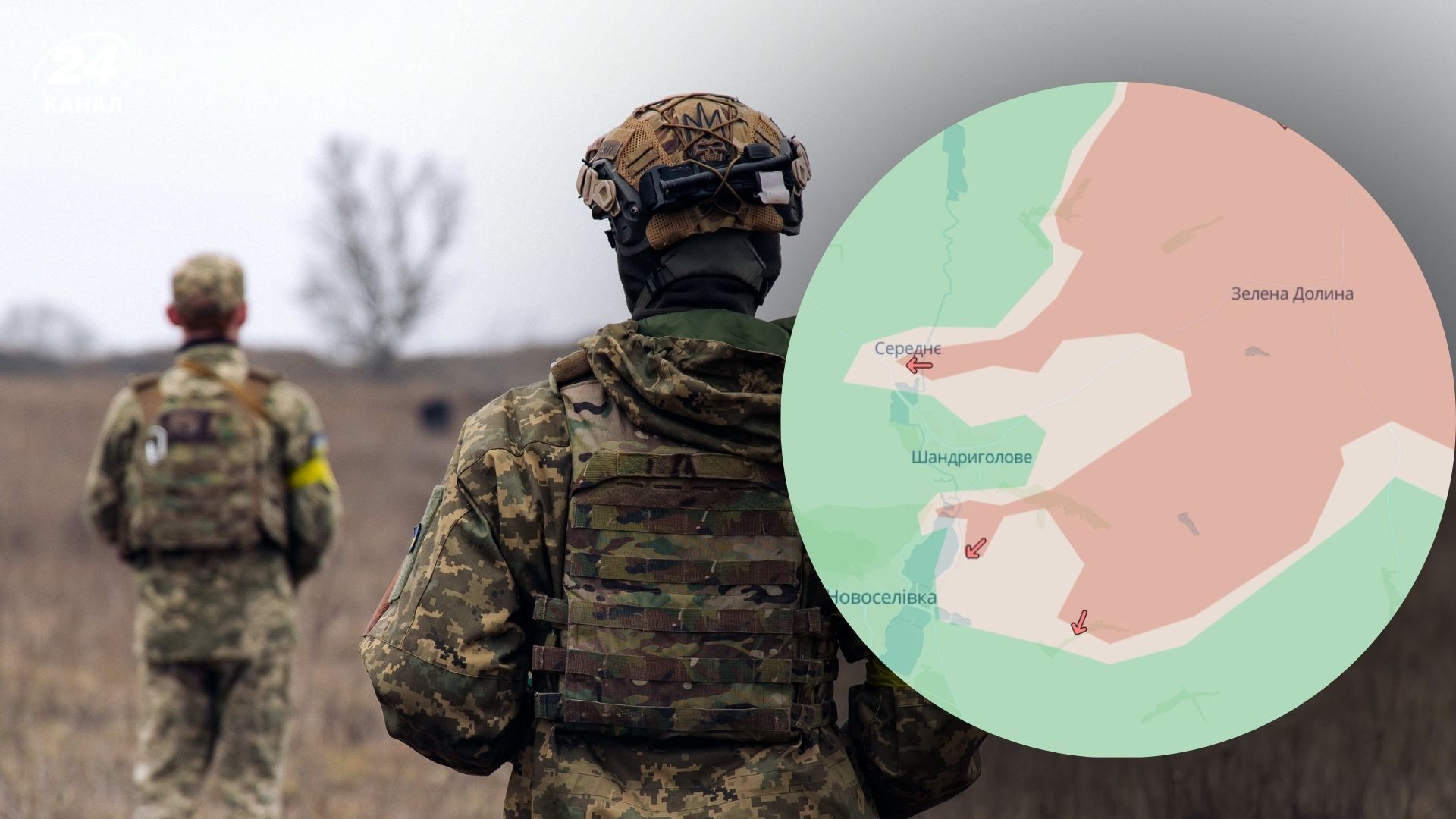 Оновлення мапи DeepState Оновлення мапи DeepState