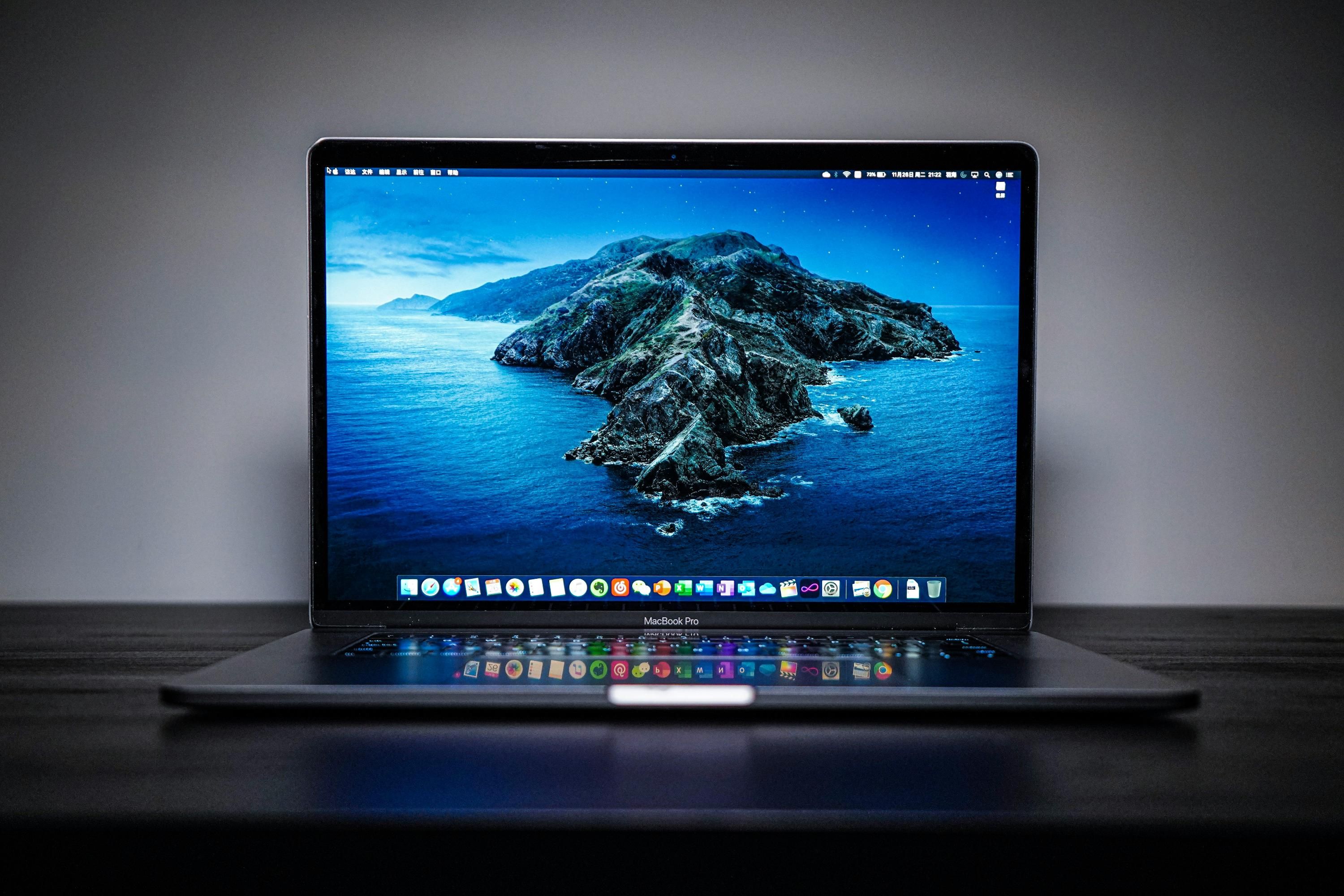 Как продлить жизнь батареи MacBook Pro при постоянной зарядке Как продлить жизнь батареи MacBook Pro при постоянной зарядке