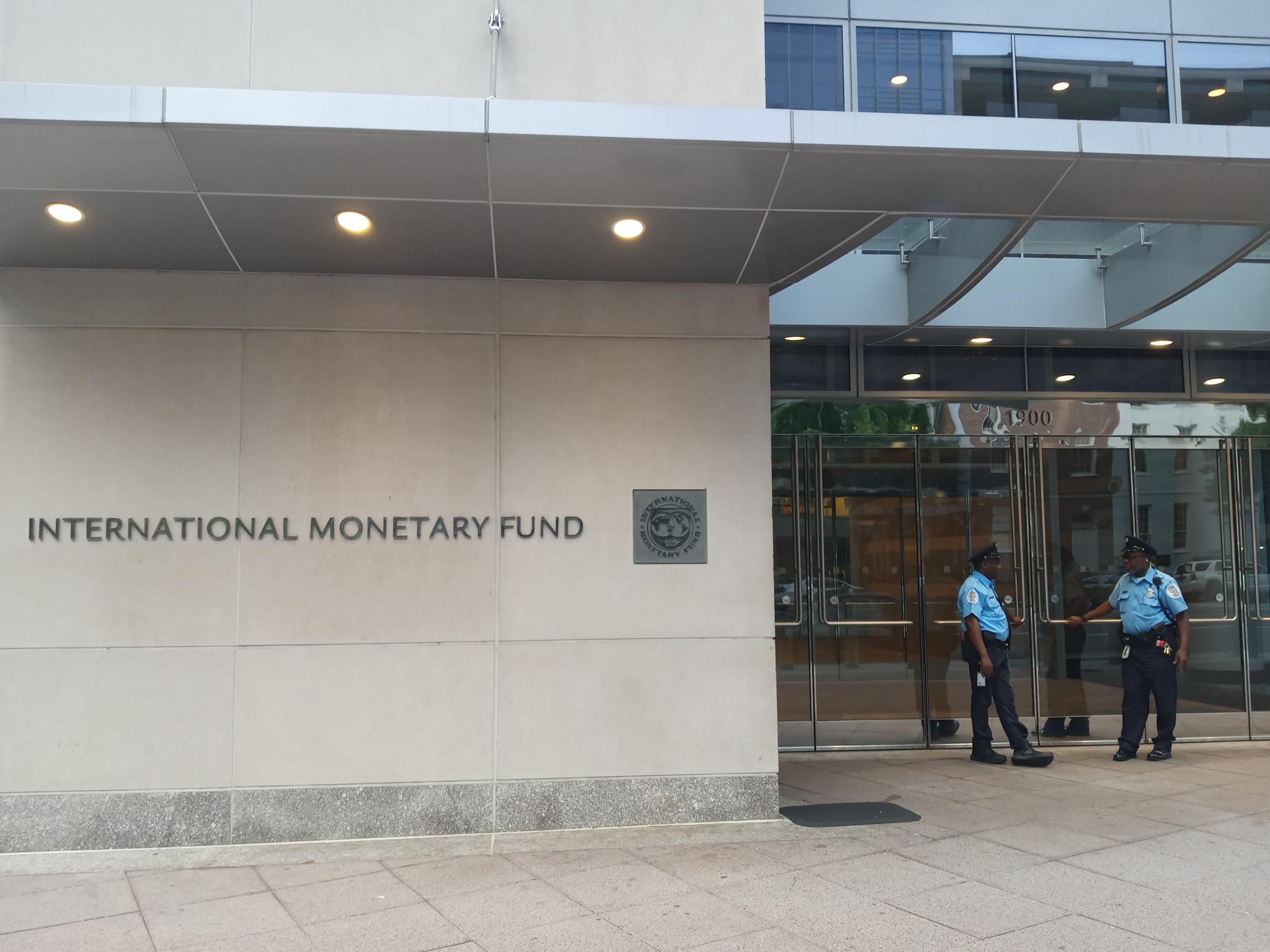 Здание Международного валютного фонда