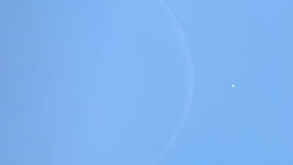 Як Місяць закрив Венеру